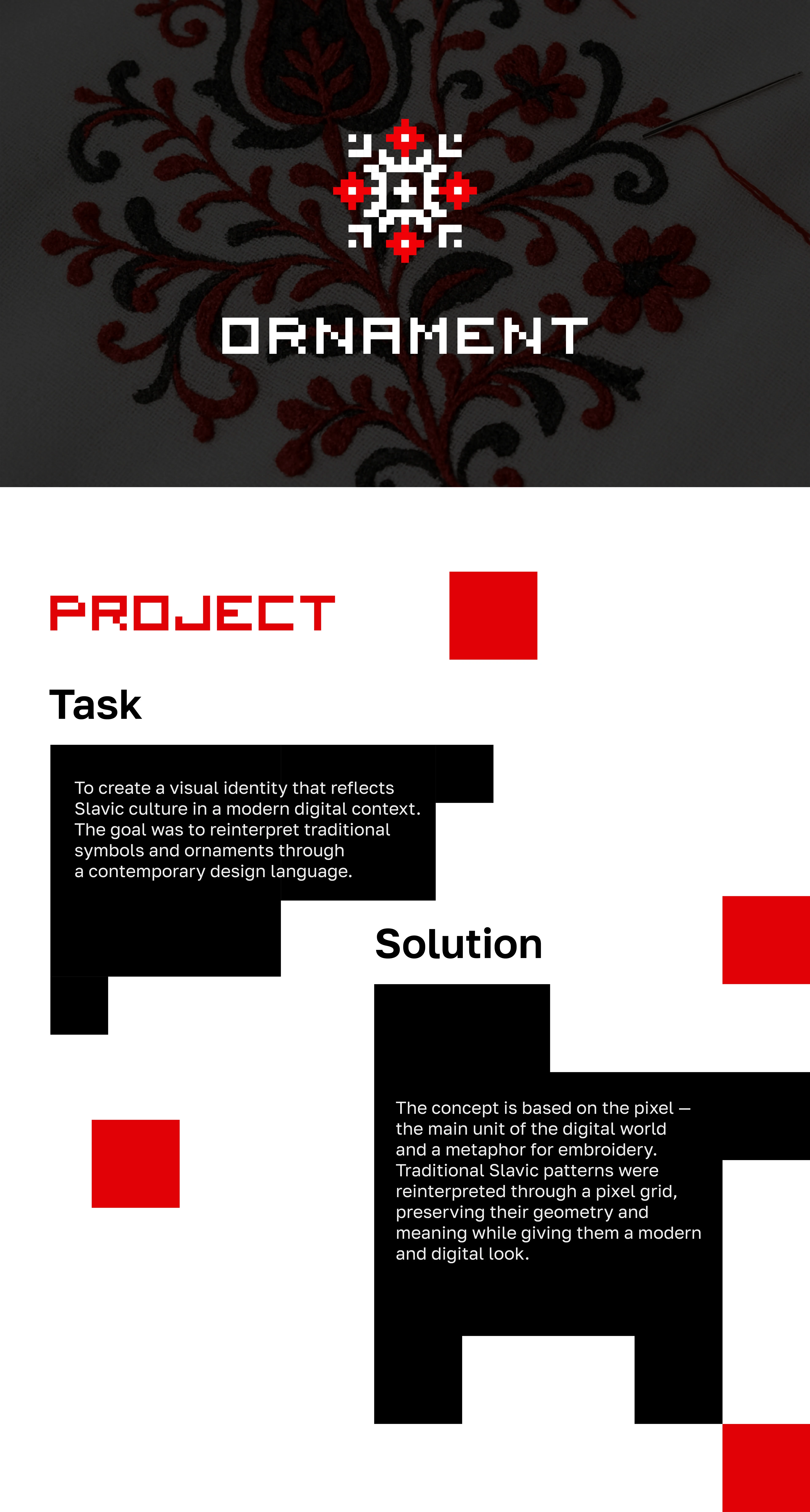 ORNAMENT | Slavic Identity System — Изображение №1 — Брендинг, Графика на Dprofile