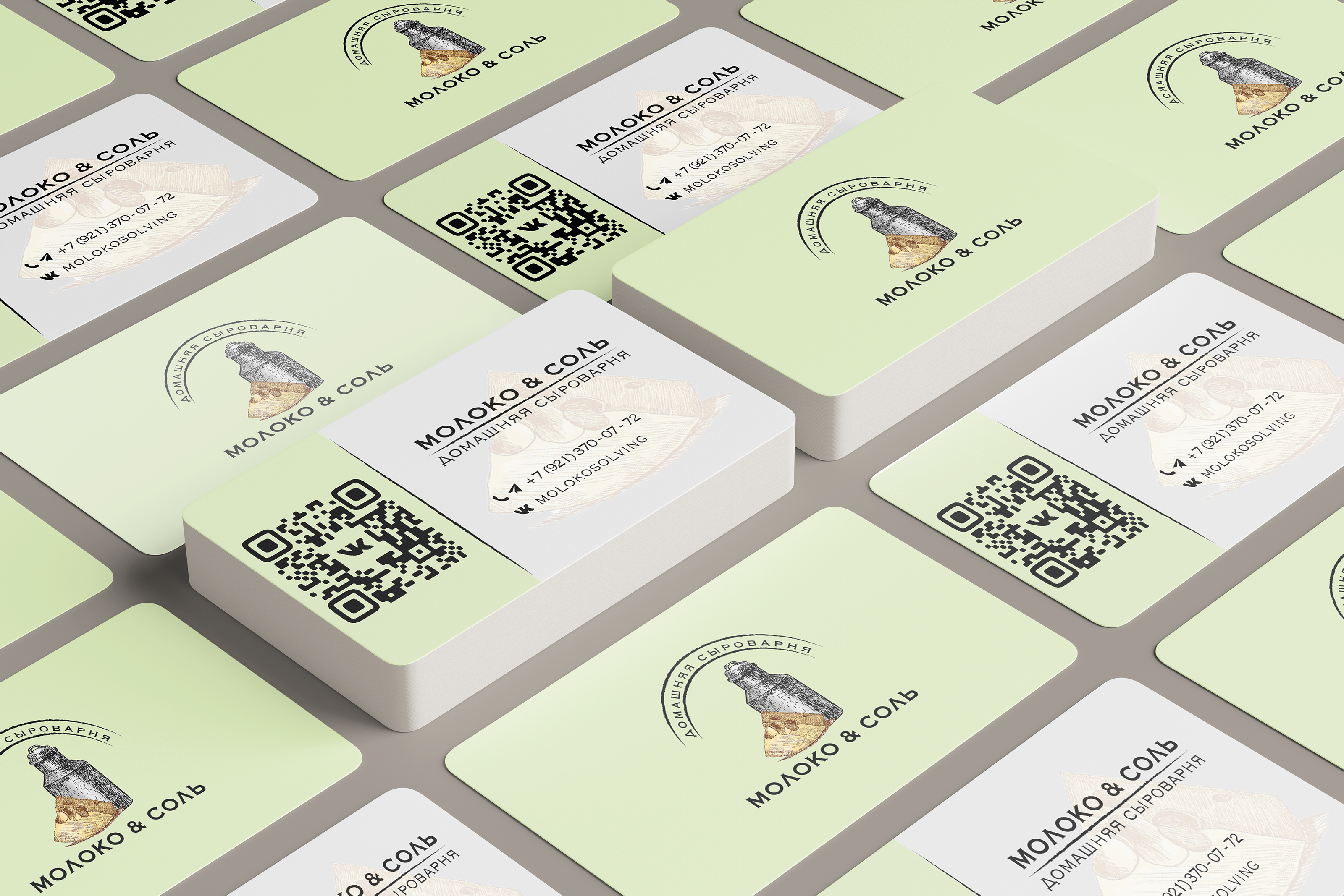 Айдентика для домашней сыроварни МОЛОКО & СОЛЬ — Изображение №4 — Интерфейсы, Брендинг на Dprofile