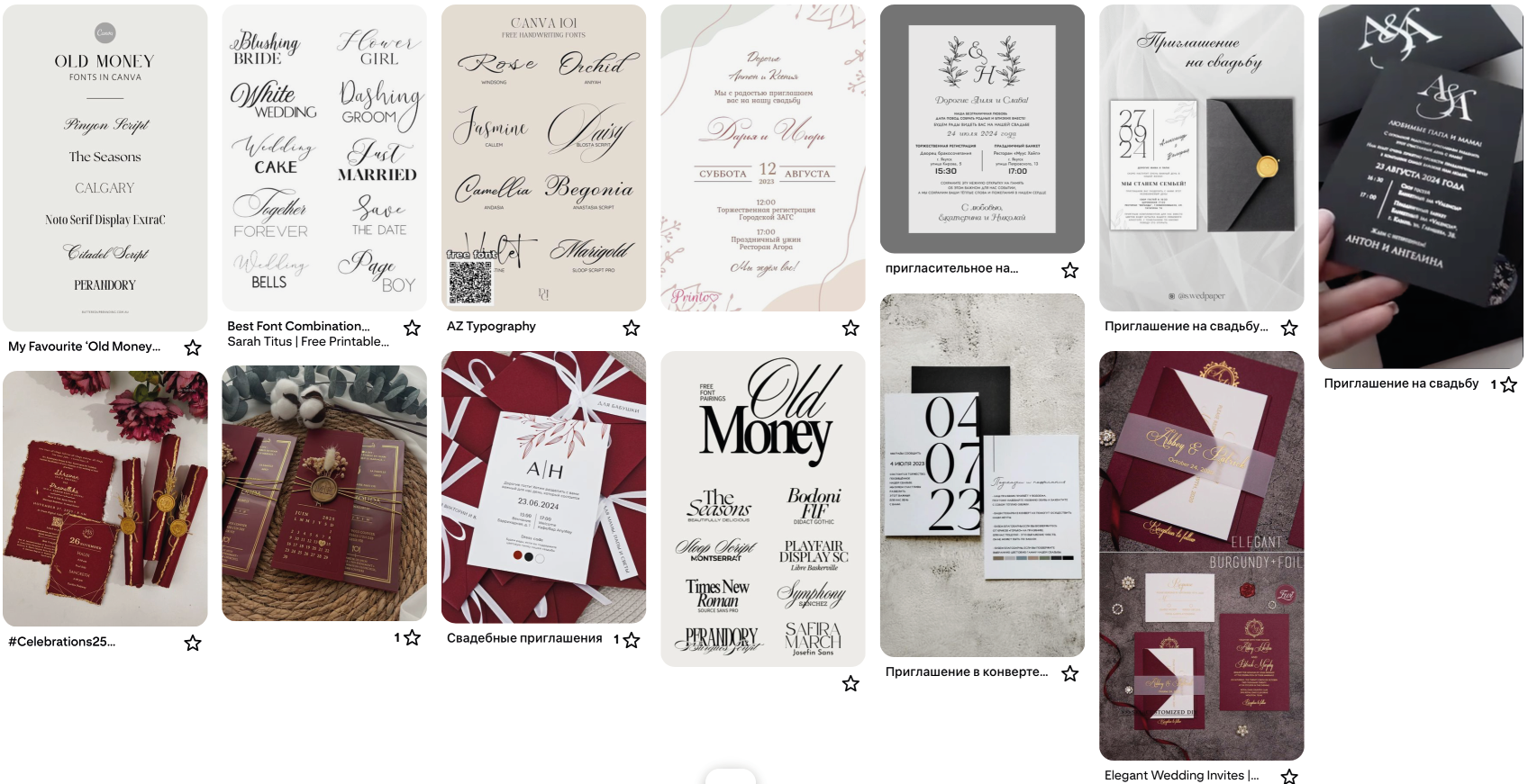 Пригласительные на свадьбу - Old Money — Изображение №1 — Графика на Dprofile