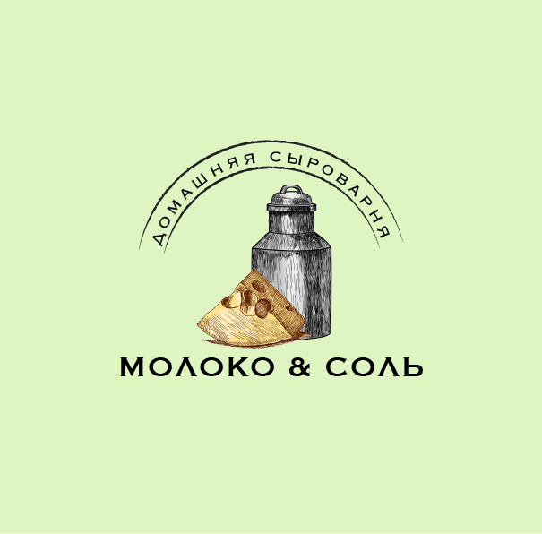 Айдентика для домашней сыроварни МОЛОКО & СОЛЬ — Изображение №1 — Интерфейсы, Брендинг на Dprofile