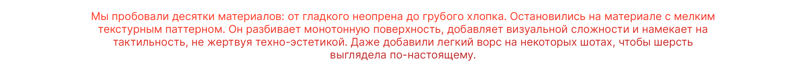 Tesla Optimus Home — Изображение №14 — Иллюстрация, 3D на Dprofile