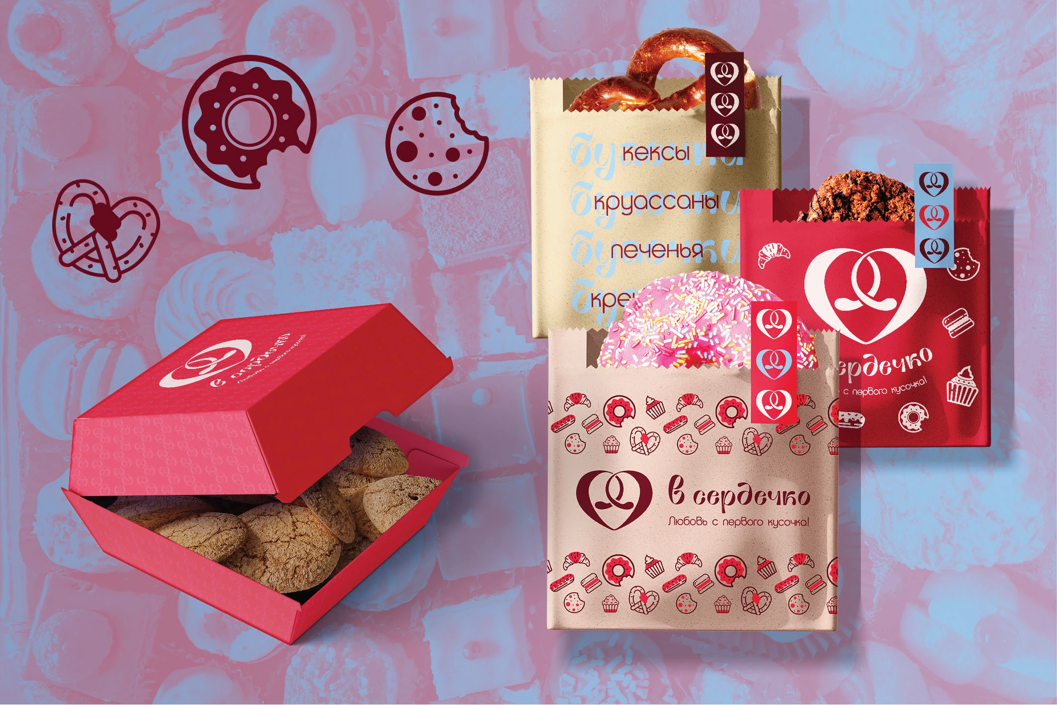 «В сердечко»: булочки и кофе — Изображение №13 — Брендинг на Dprofile