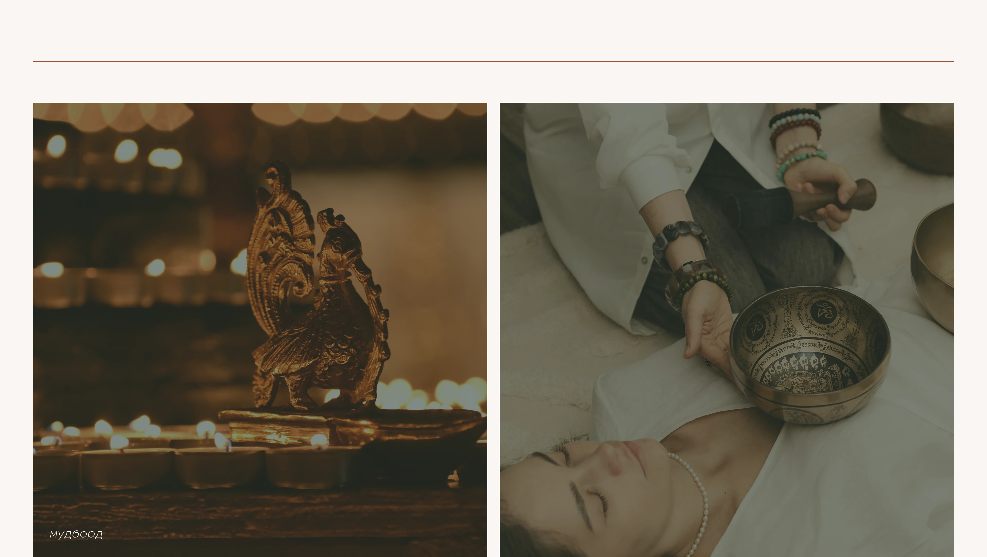 Spa Website Design Concept — Изображение №4 — Интерфейсы, Брендинг на Dprofile