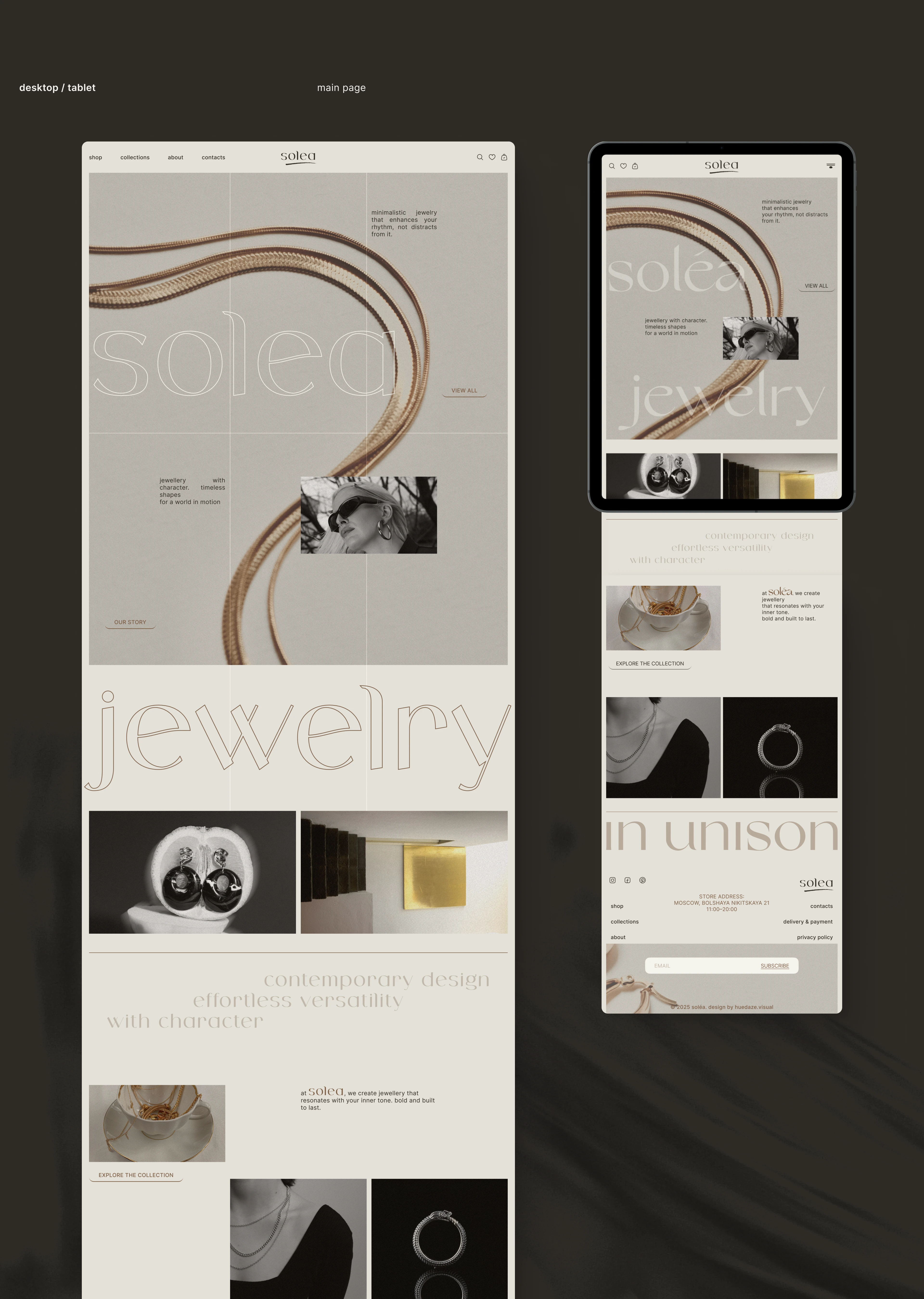 UX/UI Design for Jewelry E-commerce Store — Изображение №6 — Интерфейсы, Анимация на Dprofile