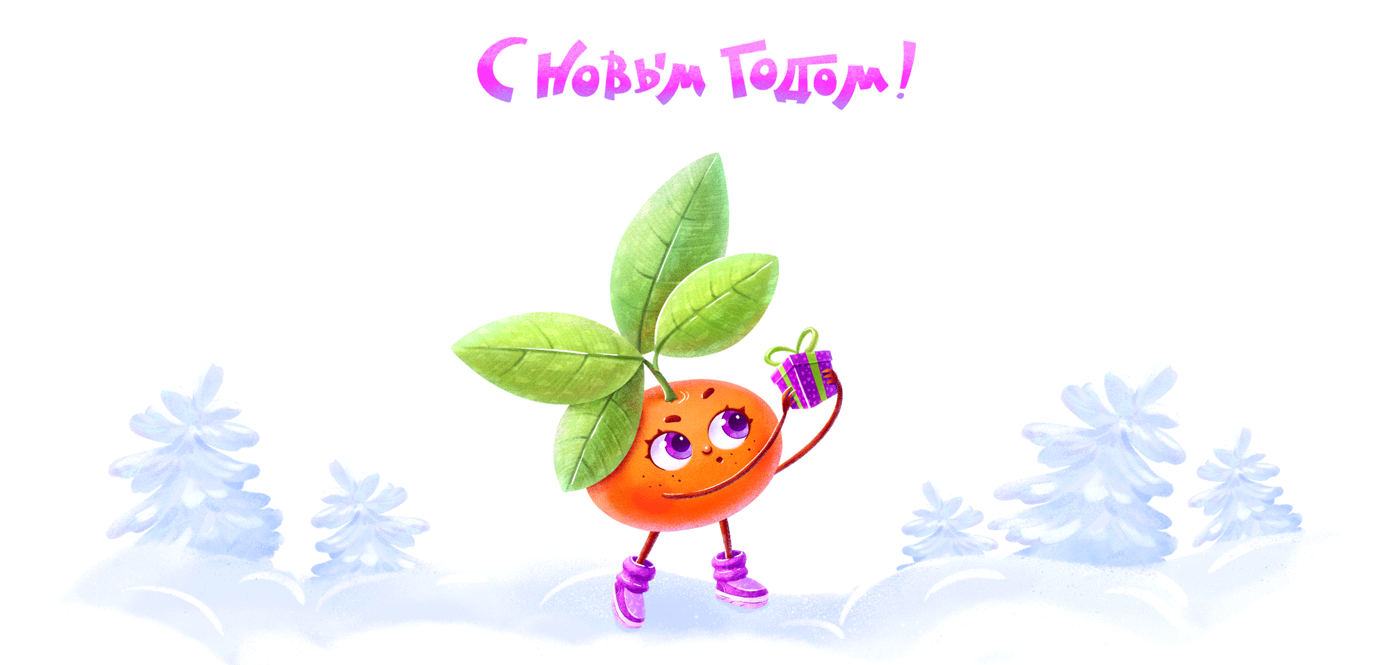 Дизайн персонажа для магазина новогодних сувениров — Изображение №8 — Брендинг, Иллюстрация на Dprofile