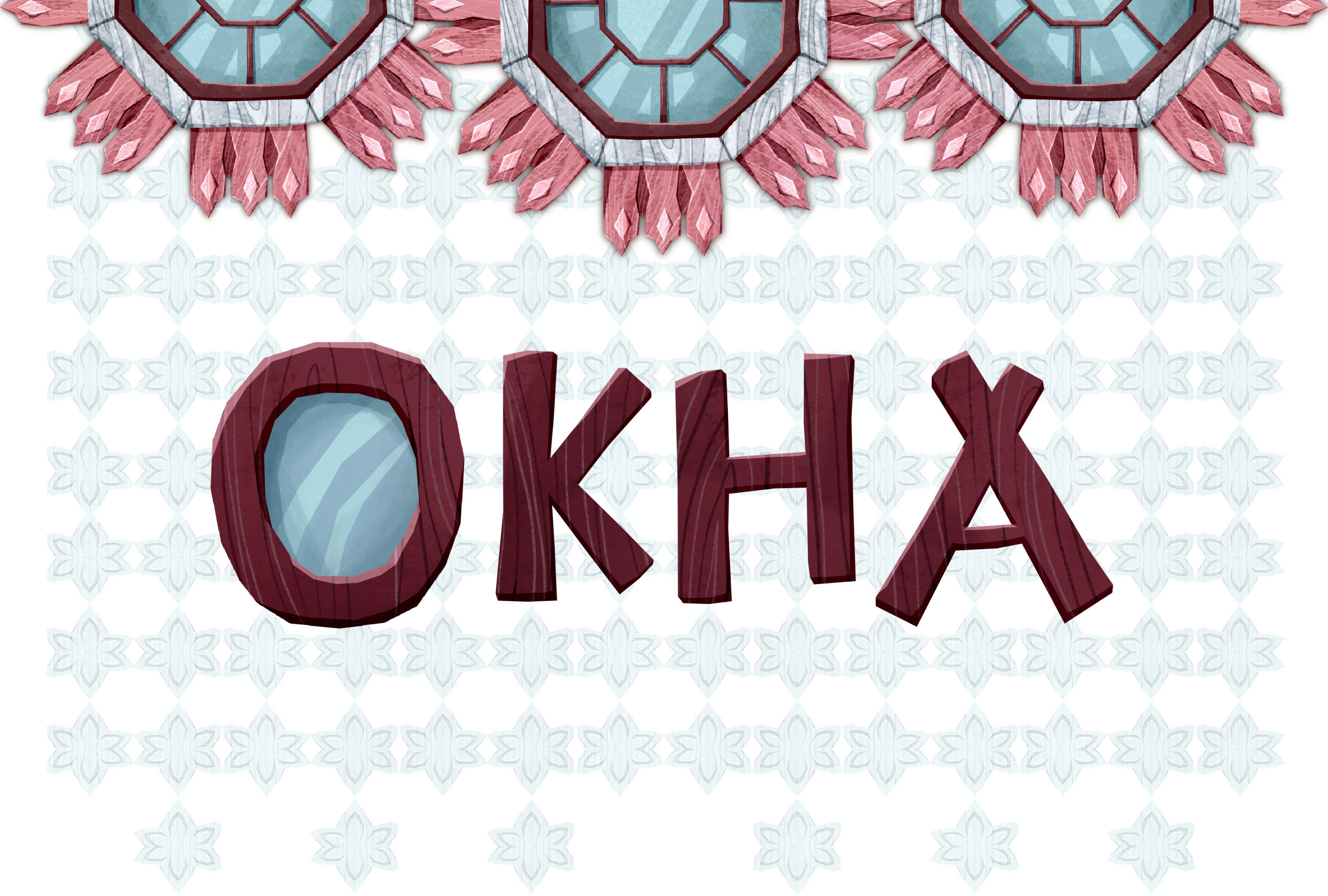 Иллюстрации окон — Изображение №1 — Иллюстрация на Dprofile