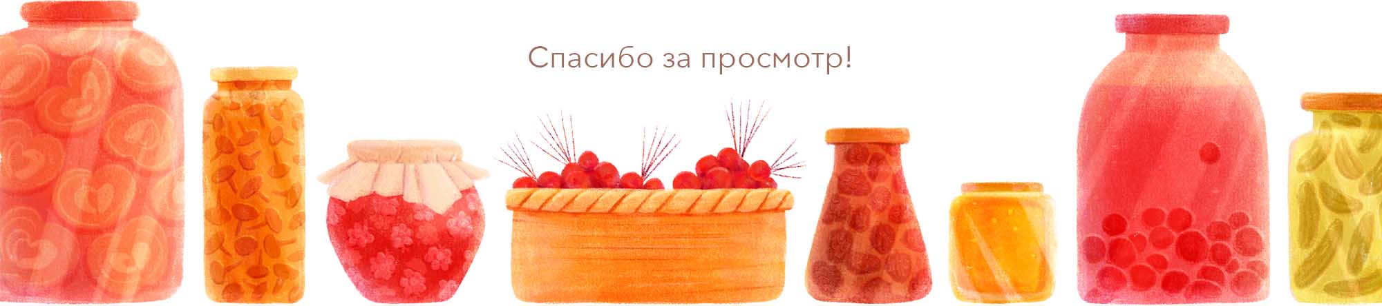 Иллюстрации для детской книжки — Изображение №12 — Иллюстрация на Dprofile