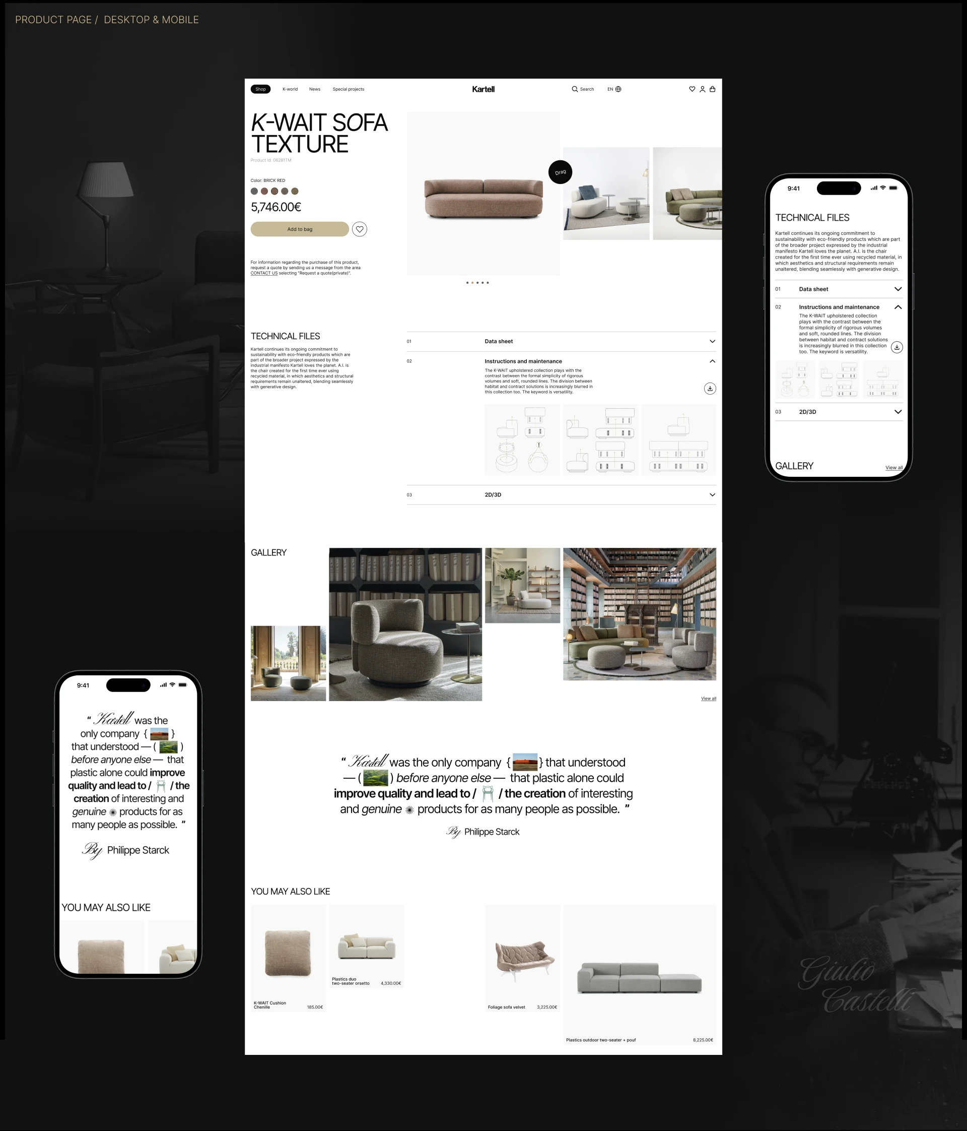 Kartell | E-commerce redesign — Изображение №8 — Интерфейсы на Dprofile