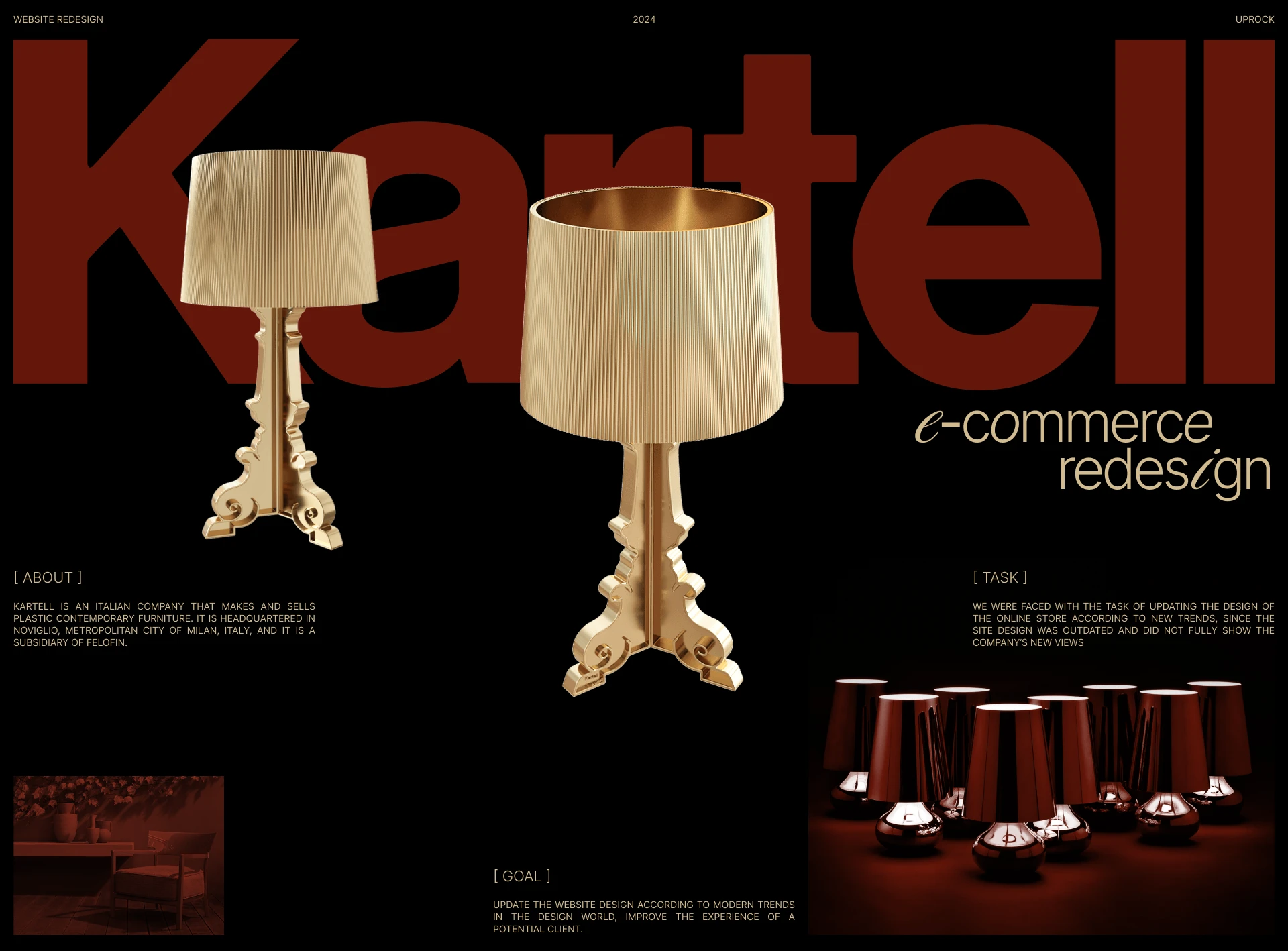 Kartell | E-commerce redesign — Изображение №1 — Интерфейсы на Dprofile