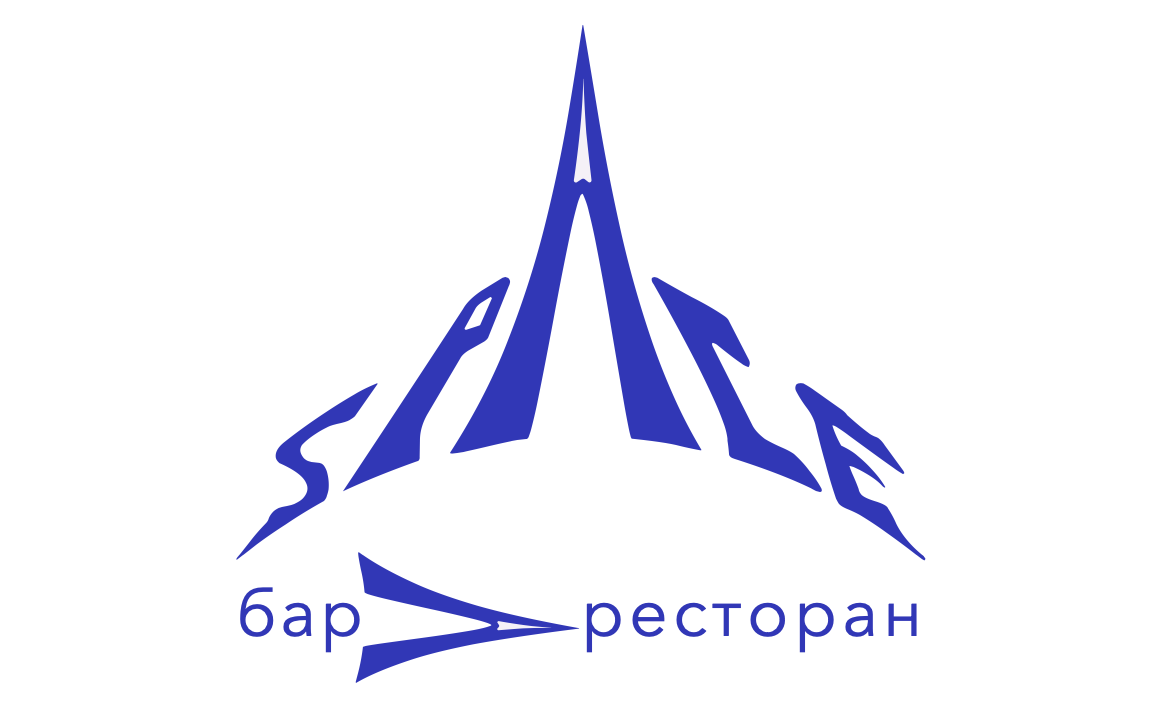 Концепт-проект дизайна бара-ресторана "Space" — Изображение №9 — Брендинг, Архитектура на Dprofile