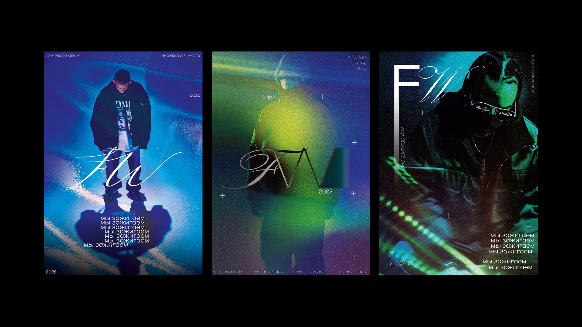 Streetwear clothes brand identity — Изображение №17 — Брендинг на Dprofile