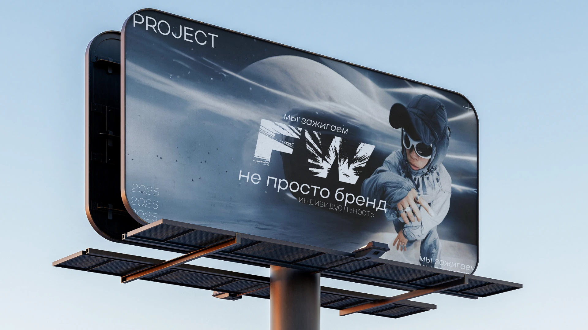 Streetwear clothes brand identity — Изображение №20 — Брендинг на Dprofile