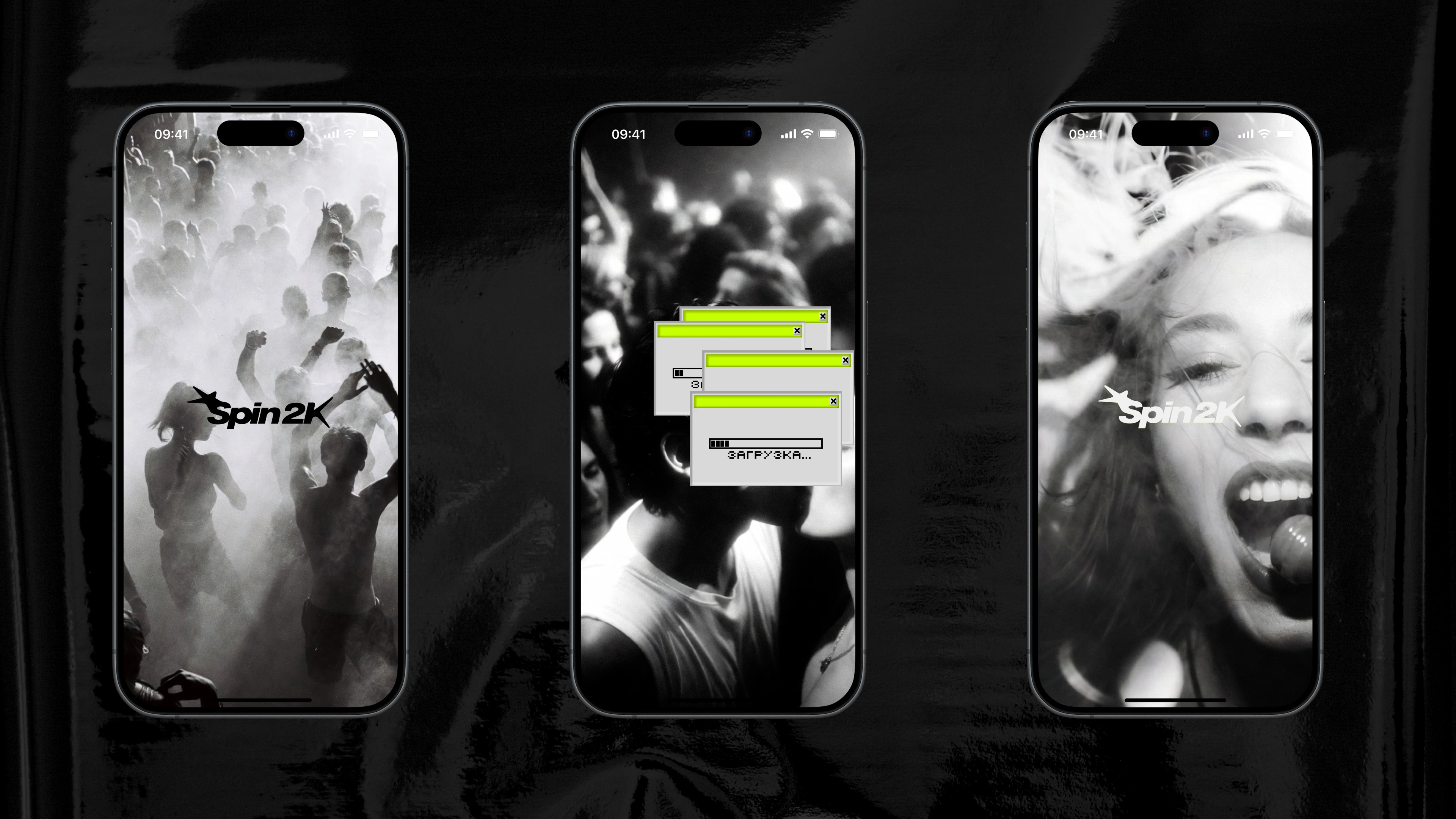 Брендинг и приложение музыкального фестиваля — Изображение №3 — Интерфейсы, Брендинг на Dprofile