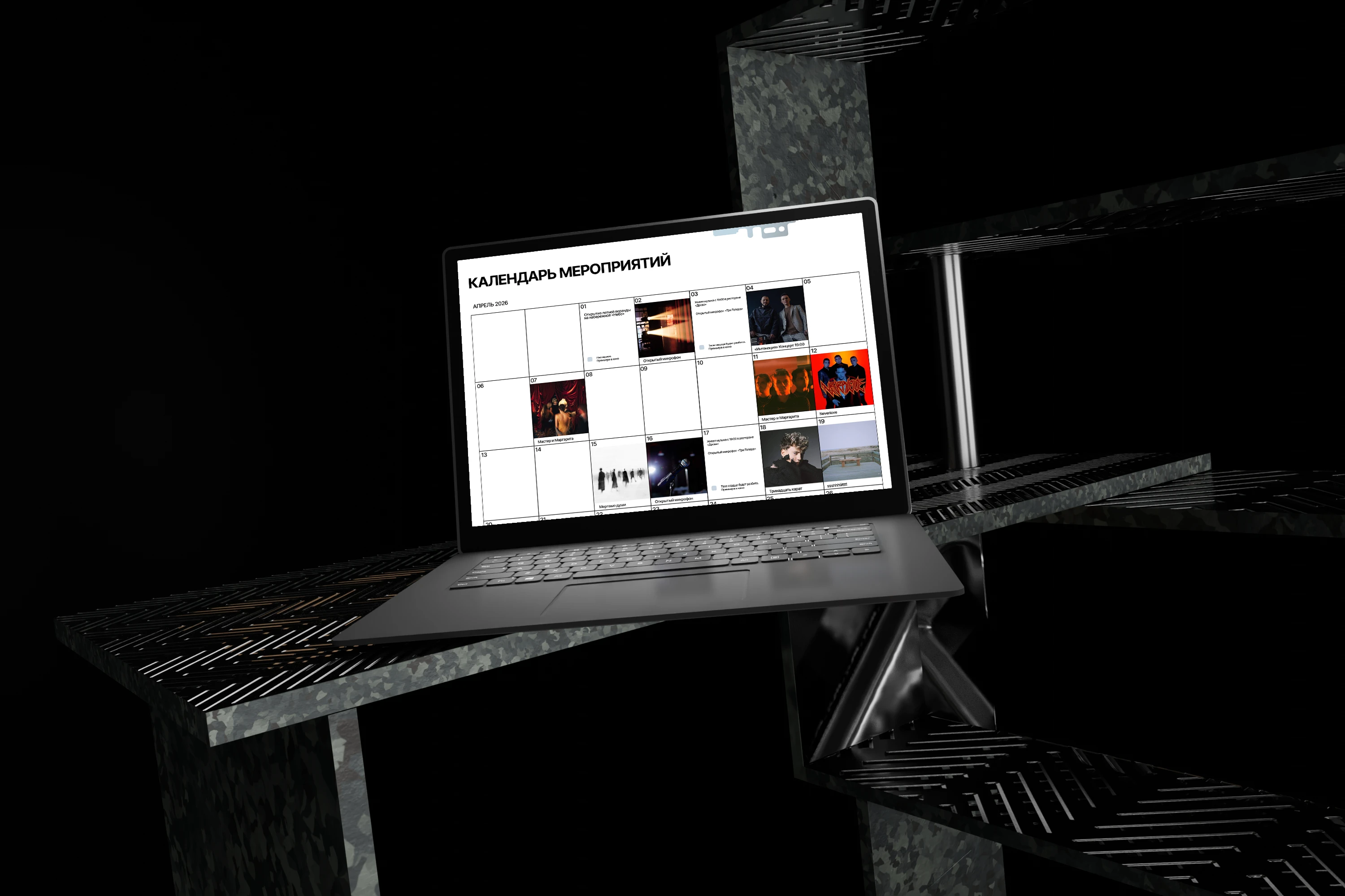 Дизайн-концепция туристического бренда Тольятти — Изображение №10 — Интерфейсы, Брендинг на Dprofile