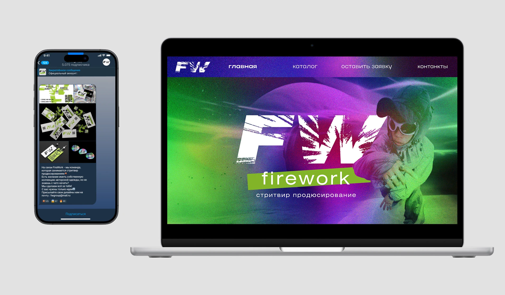 Streetwear clothes brand identity — Изображение №8 — Брендинг на Dprofile