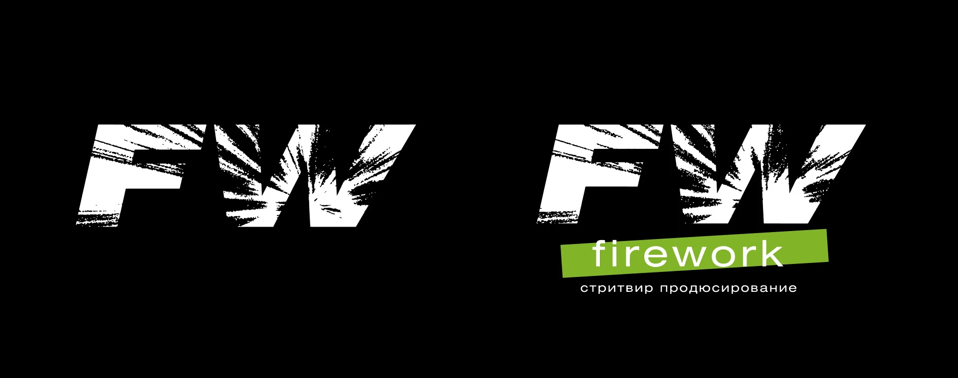 Streetwear clothes brand identity — Изображение №6 — Брендинг на Dprofile