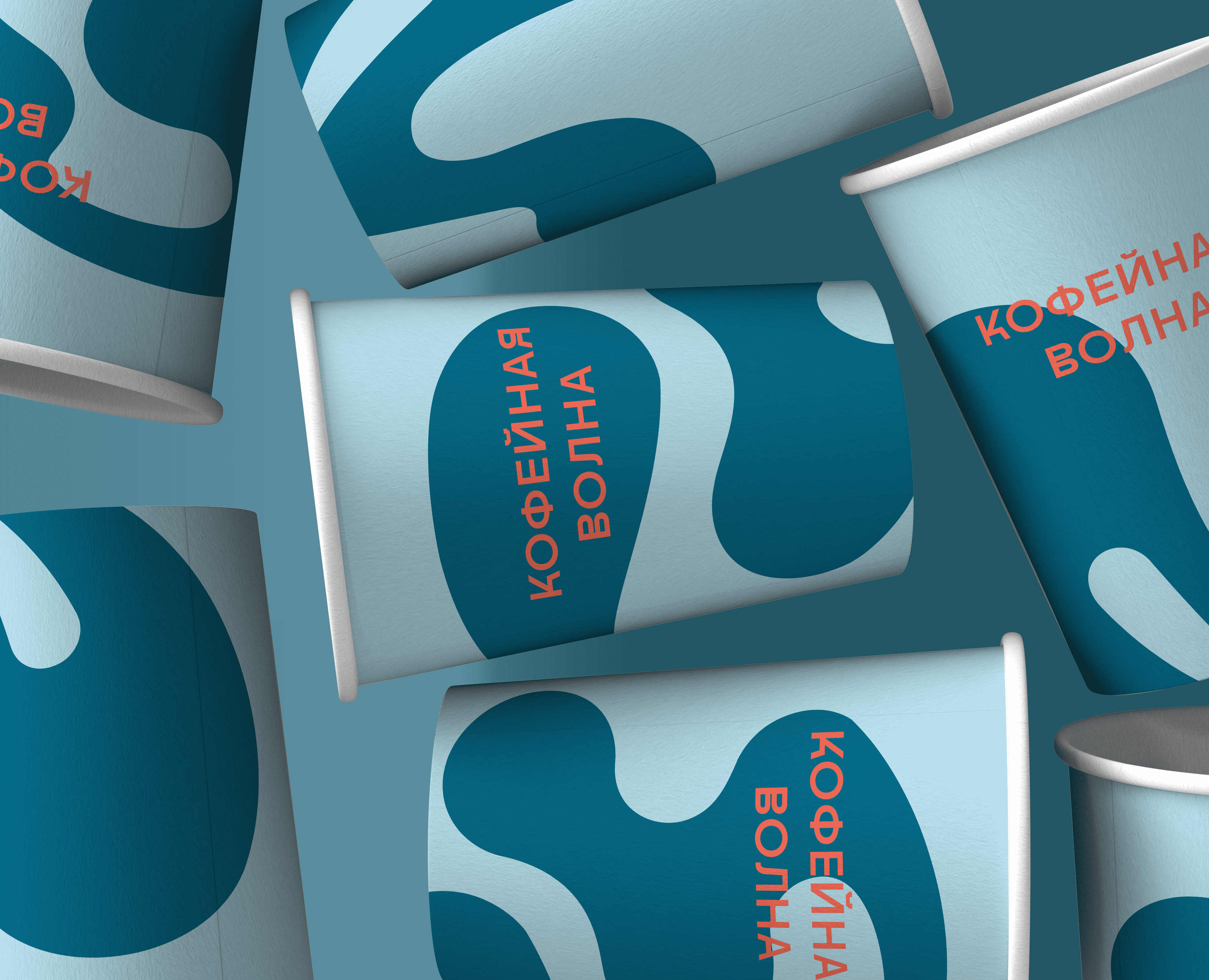 Концепция ребрендинга сети кофеен — Брендинг, Графика на Dprofile