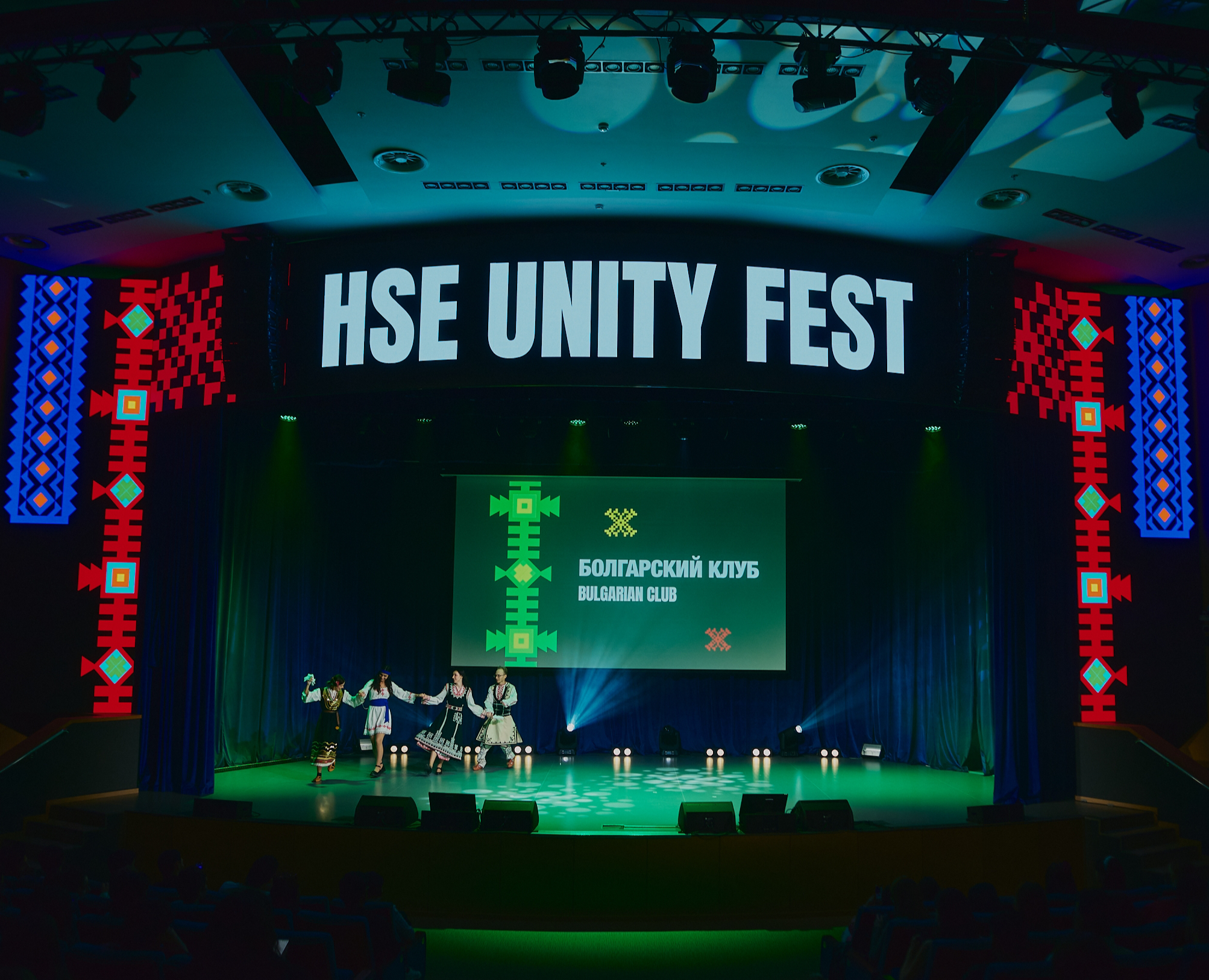 Разработка айдентики международного фестиваля — Брендинг, Графика на Dprofile