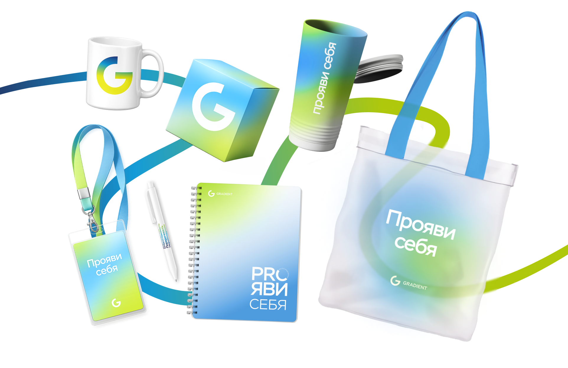 G Gradient HR Brand — Изображение №11 — Брендинг, Маркетинг на Dprofile