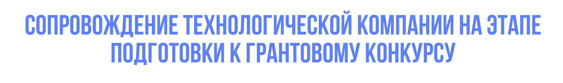 Упаковка презентации в 5 минут победы — Изображение №1 — Маркетинг на Dprofile