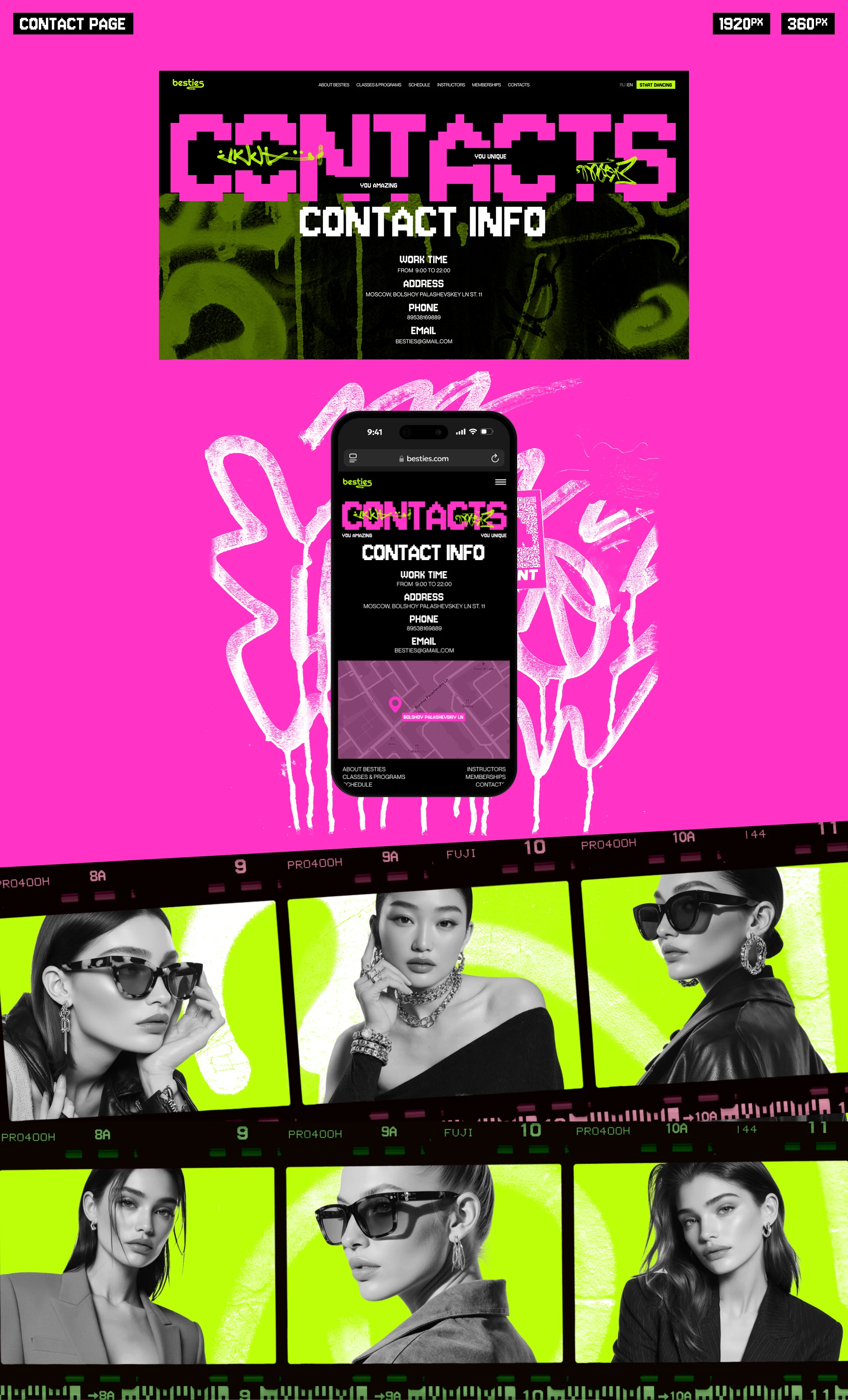 Corporate website for a dance studio — Изображение №11 — Интерфейсы на Dprofile