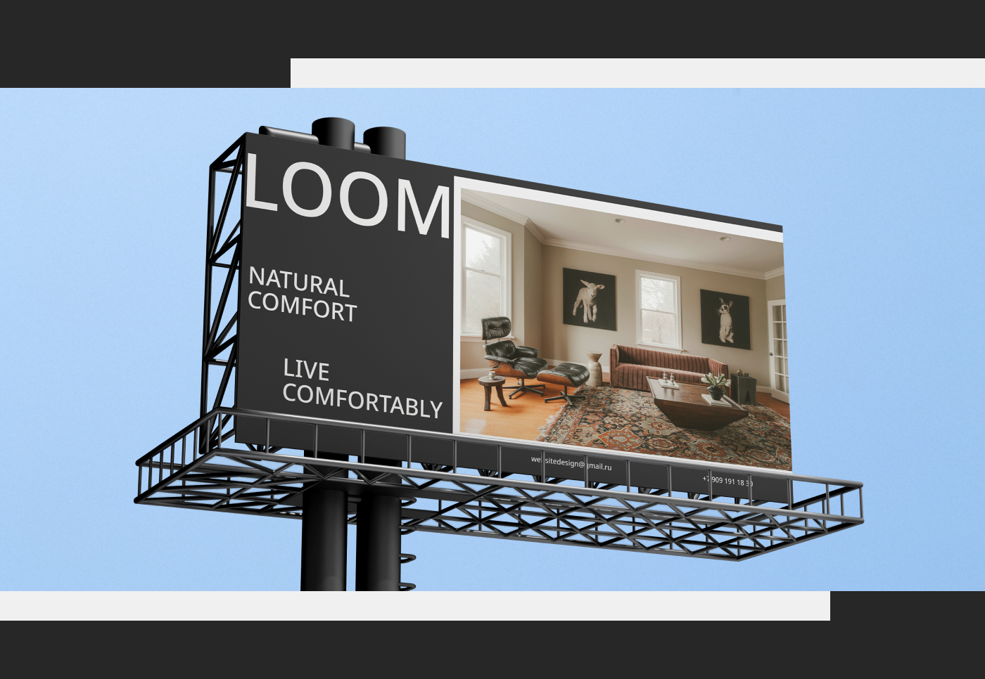 LOOM — Изображение №5 — Брендинг, Маркетинг на Dprofile