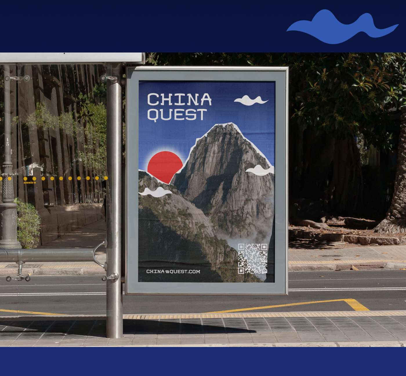 China Quest — Изображение №3 — Брендинг, Графика на Dprofile