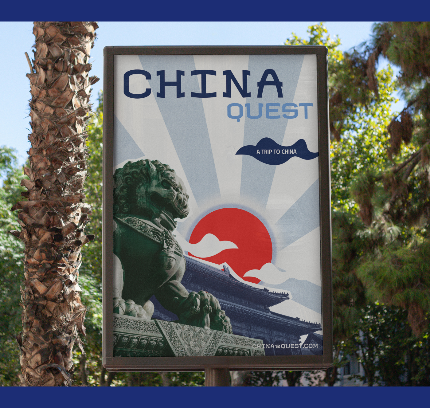China Quest — Изображение №6 — Брендинг, Графика на Dprofile