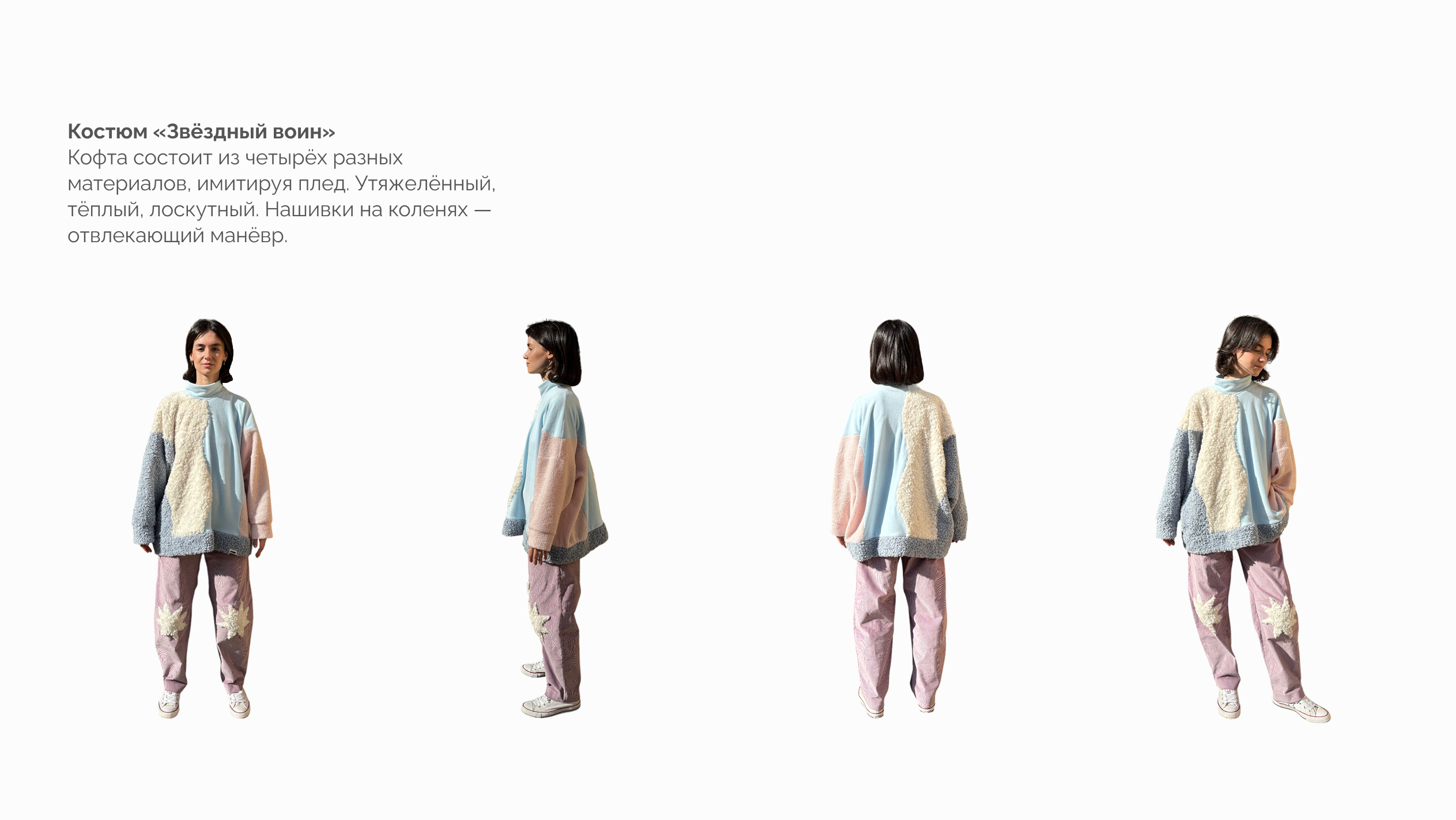 Стартап «Mono» — Изображение №35 — Интерфейсы, Брендинг на Dprofile