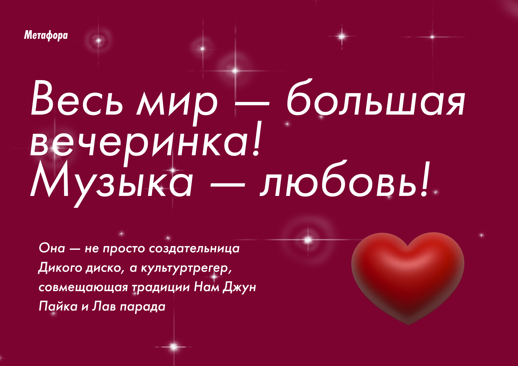 Сайт-портфолио — Изображение №5 — Интерфейсы на Dprofile