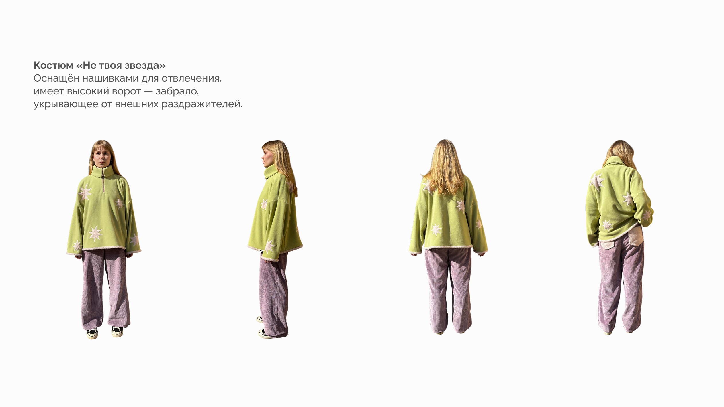 Стартап «Mono» — Изображение №34 — Интерфейсы, Брендинг на Dprofile