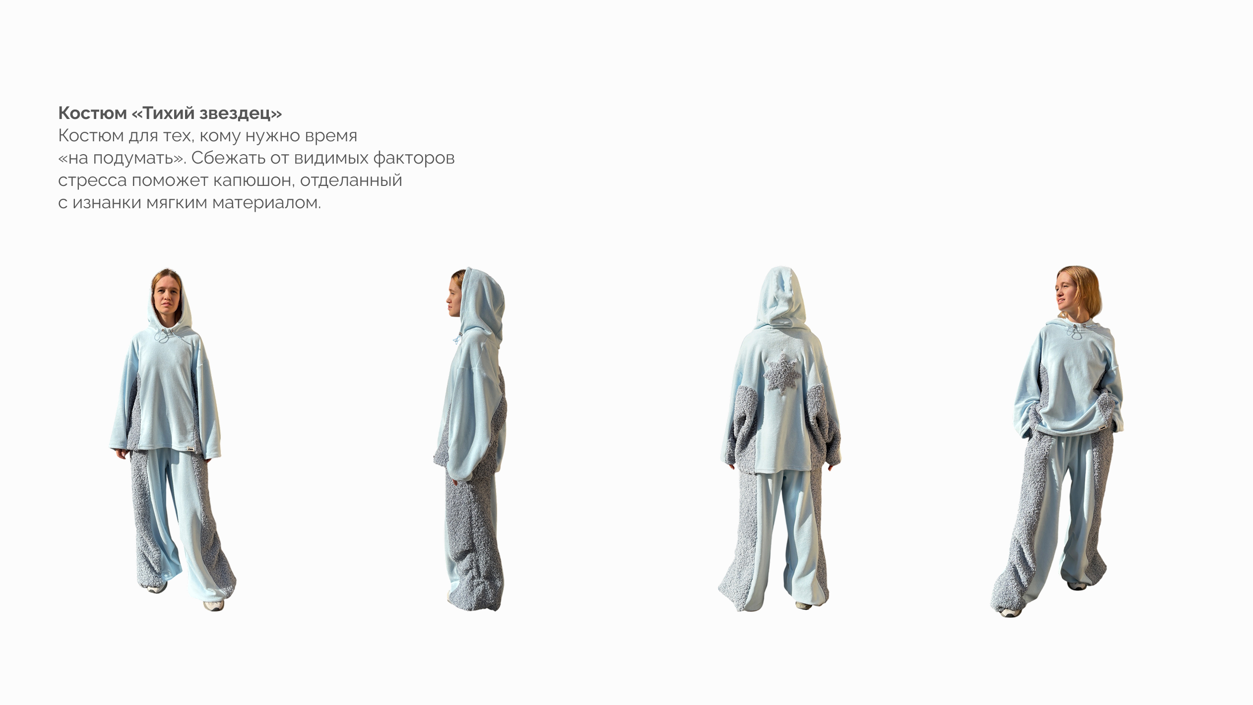 Стартап «Mono» — Изображение №36 — Интерфейсы, Брендинг на Dprofile