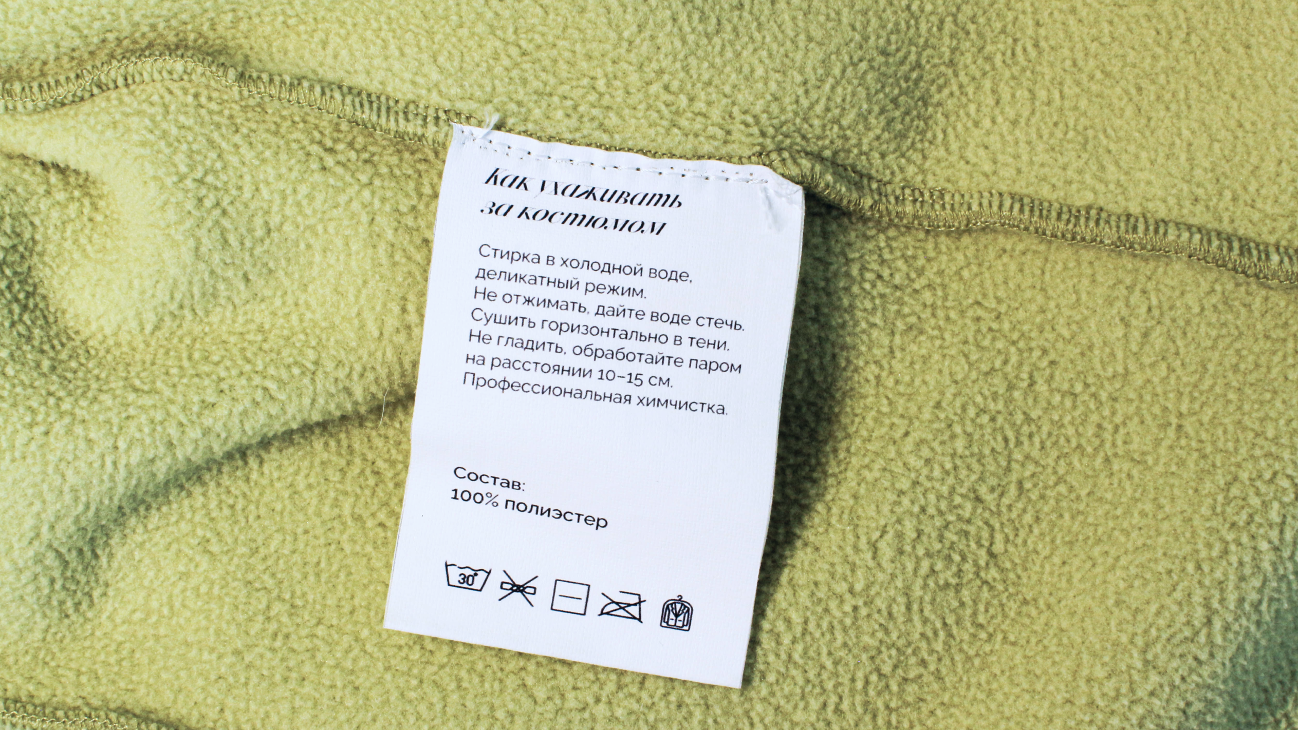 Стартап «Mono» — Изображение №38 — Интерфейсы, Брендинг на Dprofile