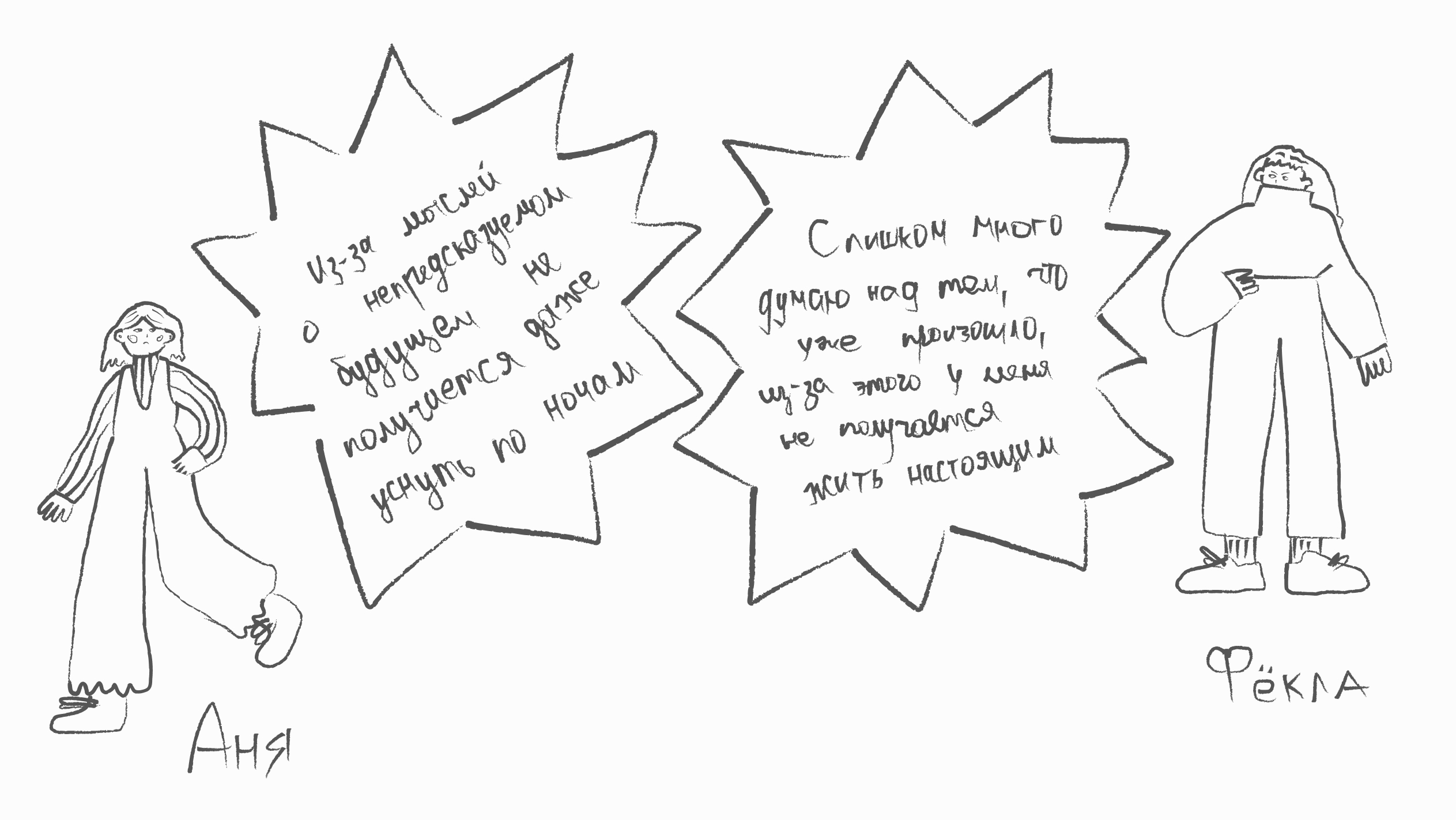 Стартап «Mono» — Изображение №2 — Интерфейсы, Брендинг на Dprofile