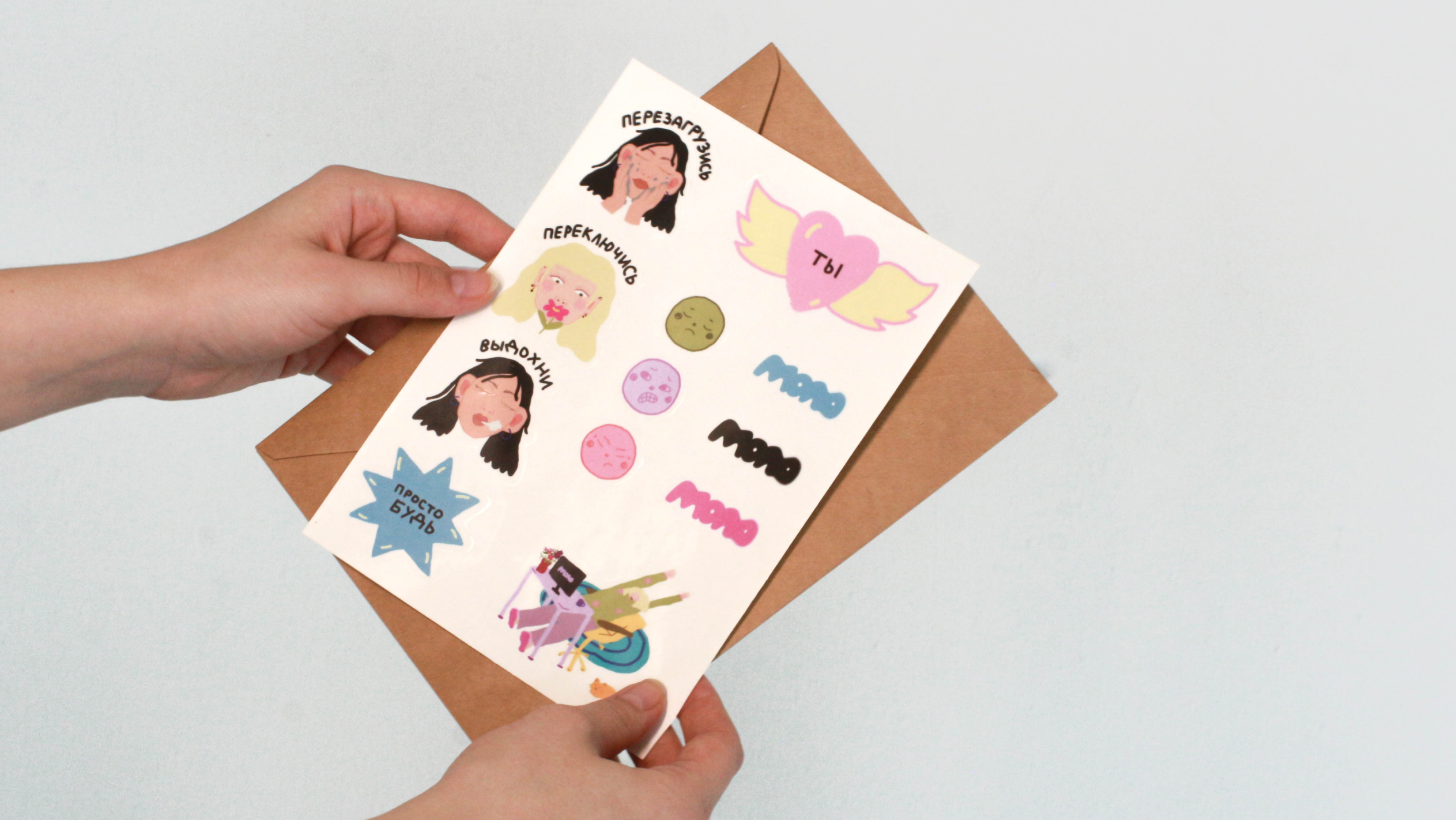 Стартап «Mono» — Изображение №25 — Интерфейсы, Брендинг на Dprofile