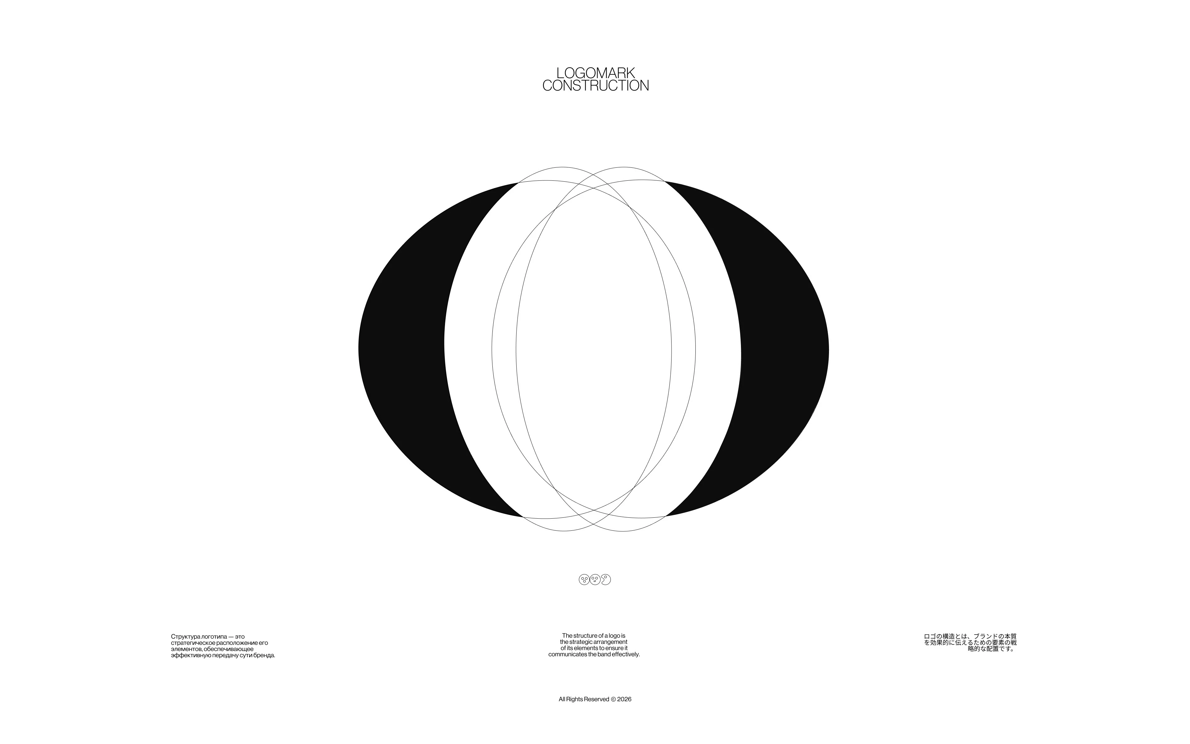 Onyva - Брендинг — Изображение №4 — Брендинг, Иллюстрация на Dprofile
