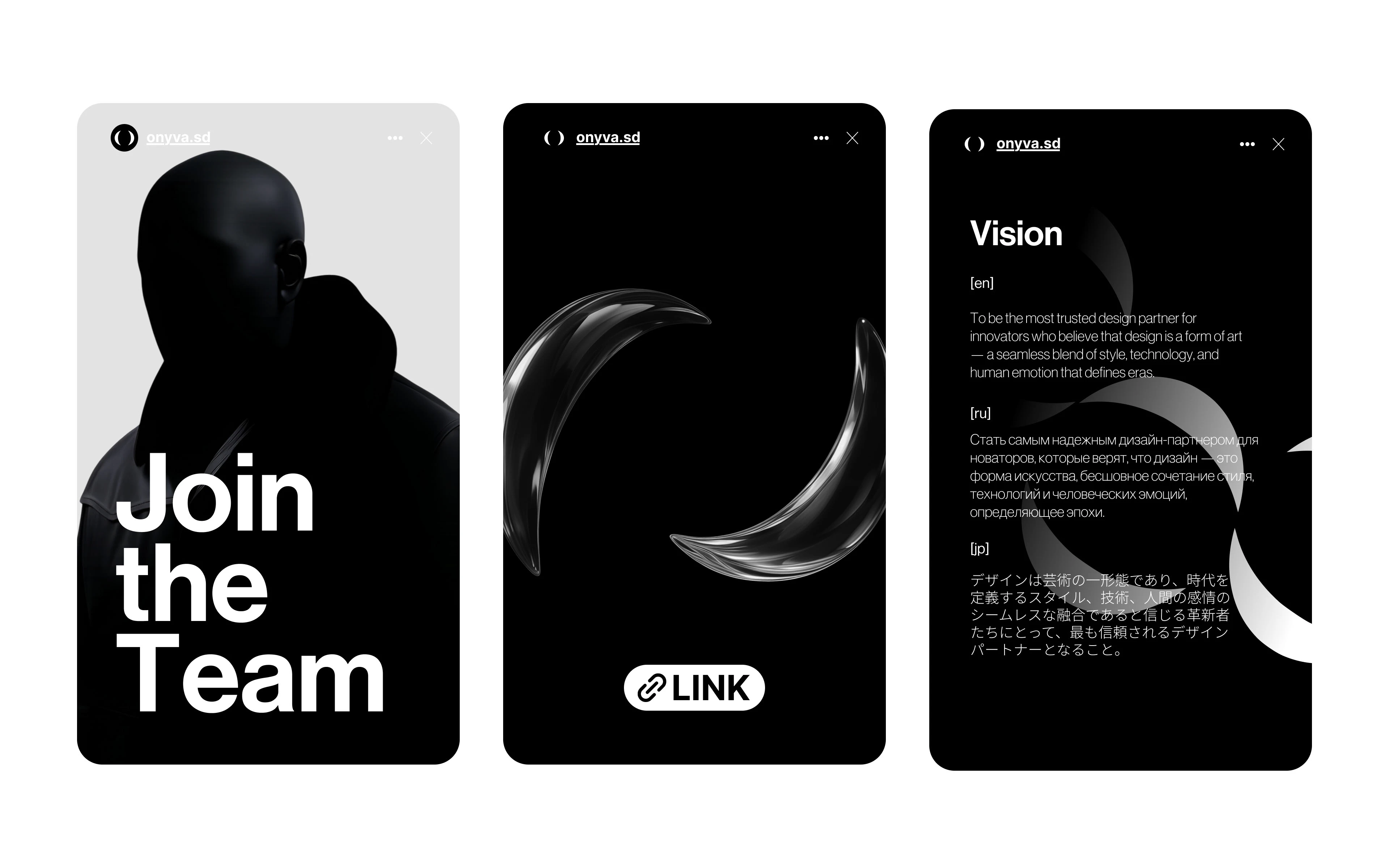 Onyva - Брендинг — Изображение №13 — Брендинг, Иллюстрация на Dprofile