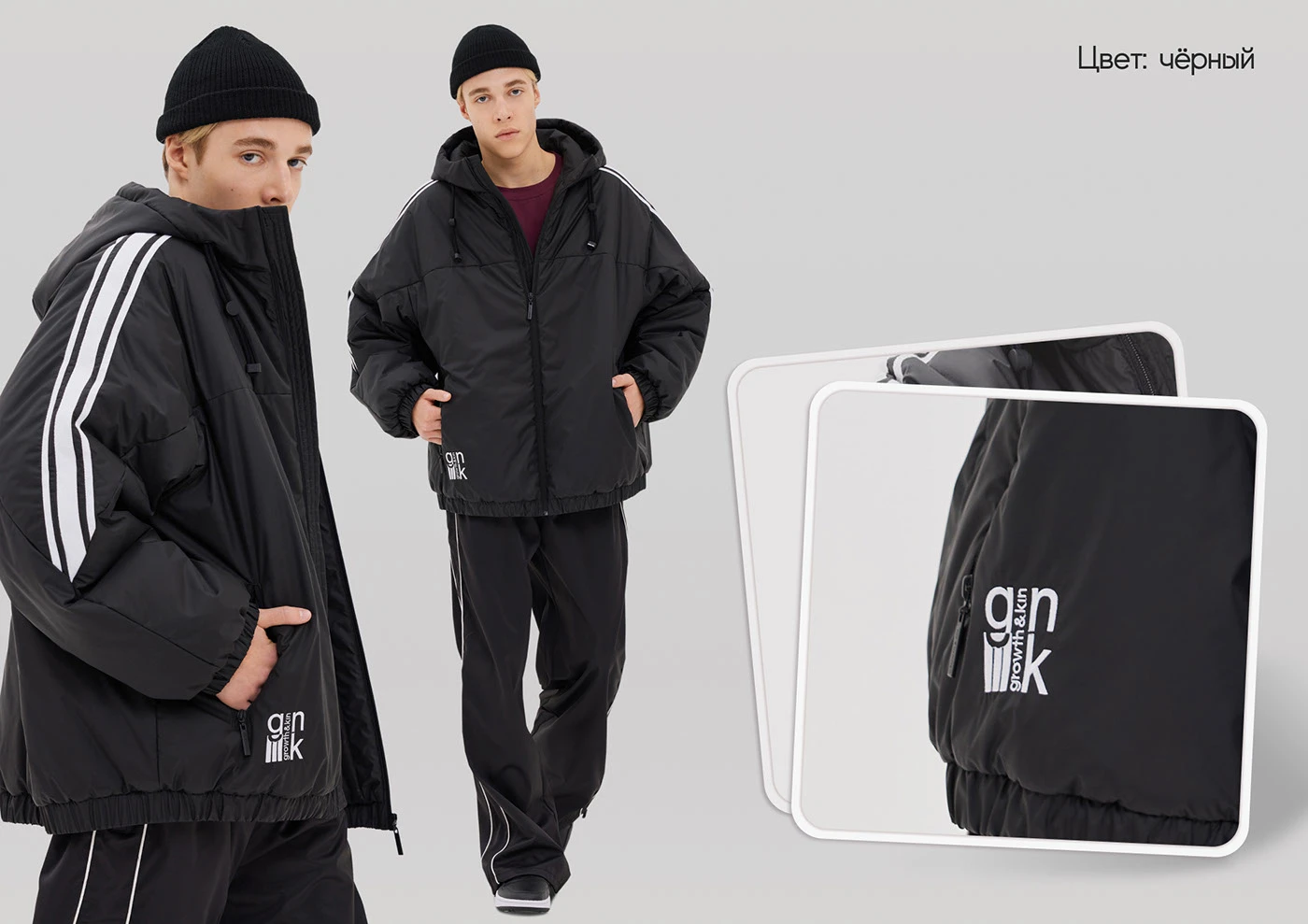 Машинная вышивка для ТМ GnK - большая подборка — Изображение №117 — Брендинг на Dprofile