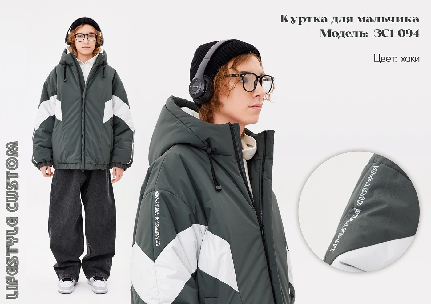 Машинная вышивка для ТМ GnK - большая подборка — Изображение №89 — Брендинг на Dprofile