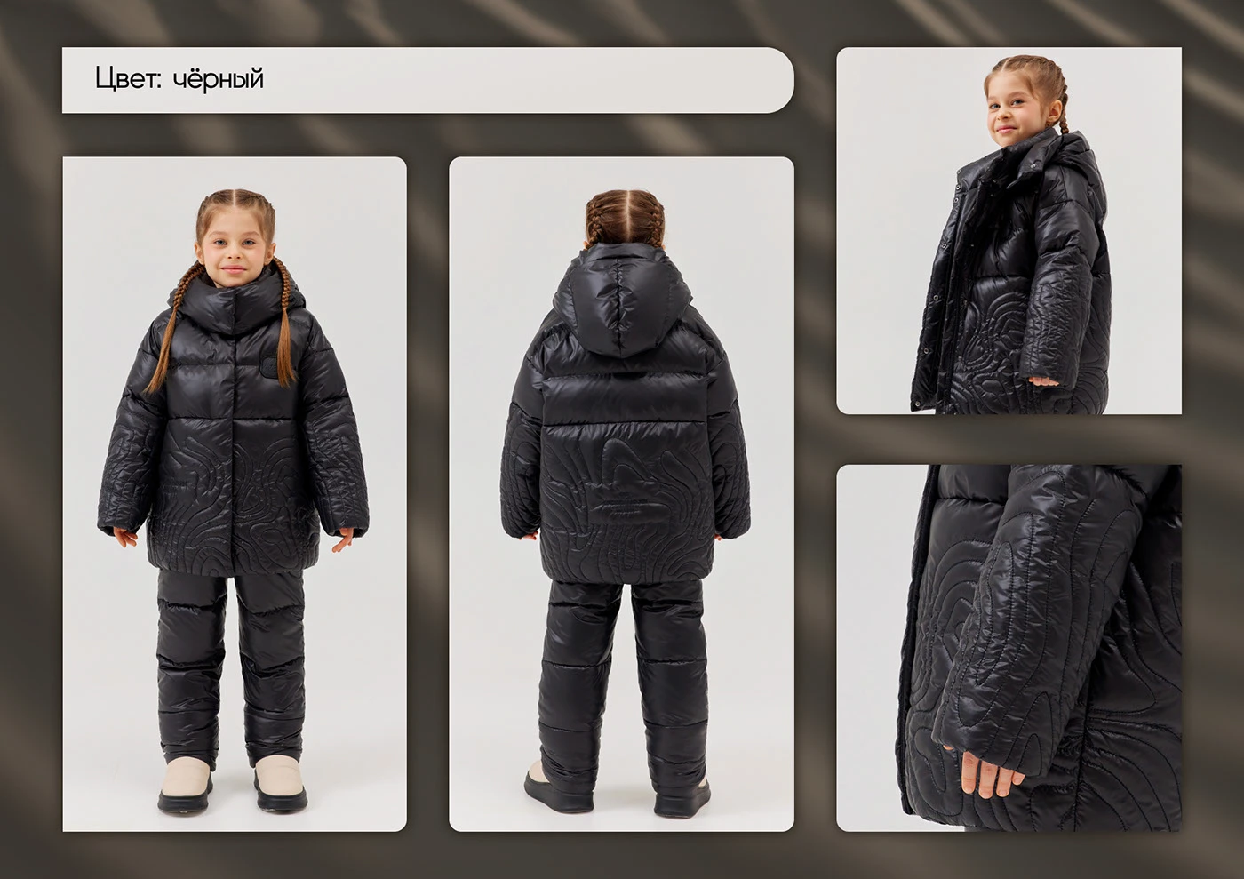 Машинная вышивка для ТМ GnK - большая подборка — Изображение №6 — Брендинг на Dprofile