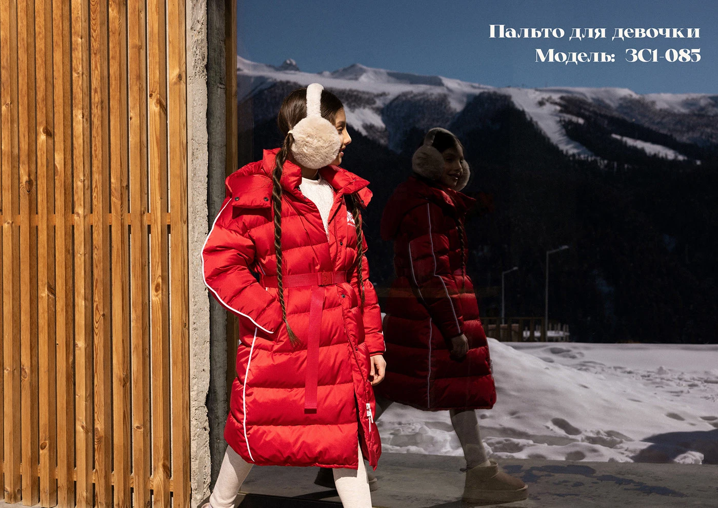 Машинная вышивка для ТМ GnK - большая подборка — Изображение №94 — Брендинг на Dprofile