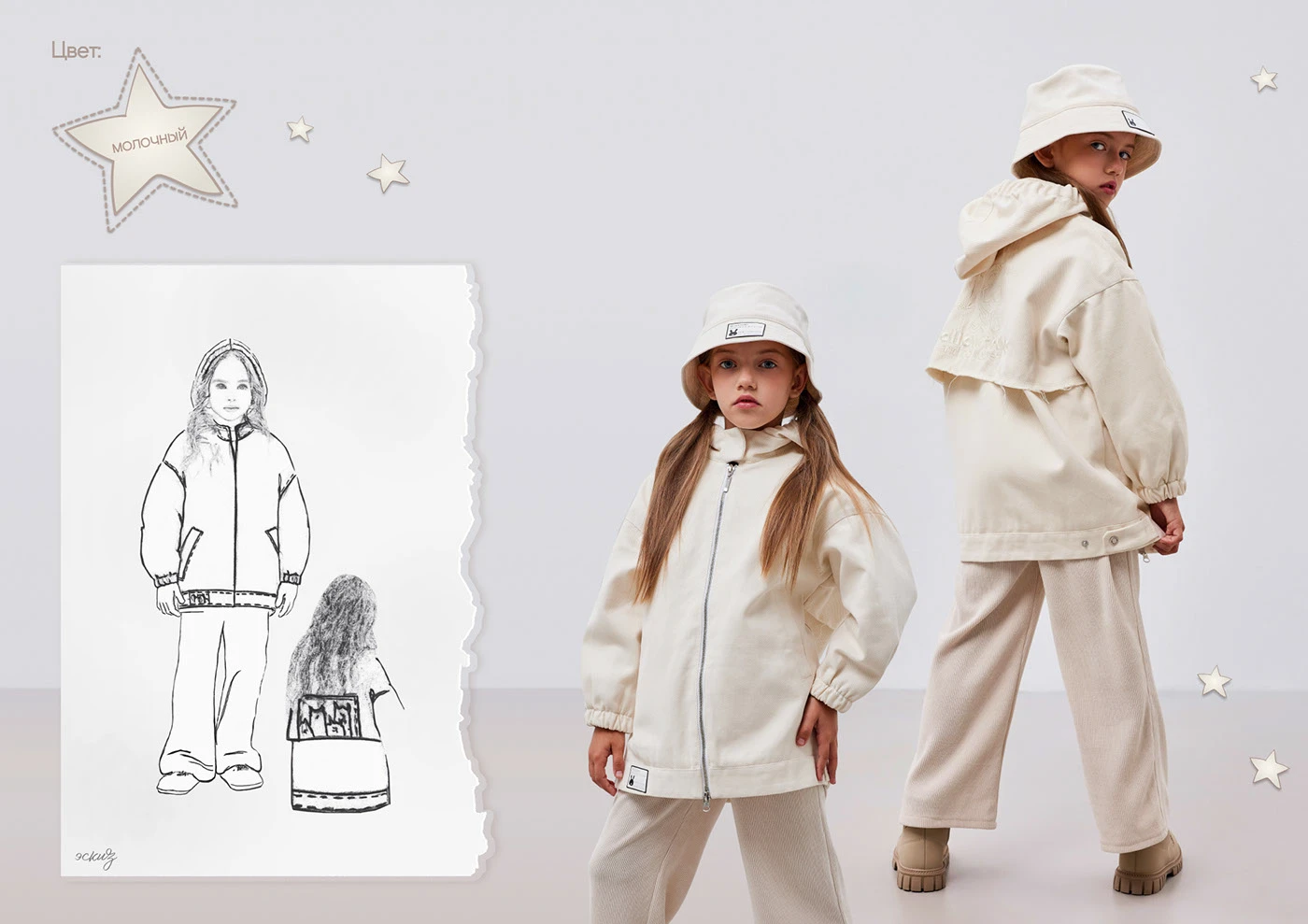 Машинная вышивка для ТМ GnK - большая подборка — Изображение №50 — Брендинг на Dprofile