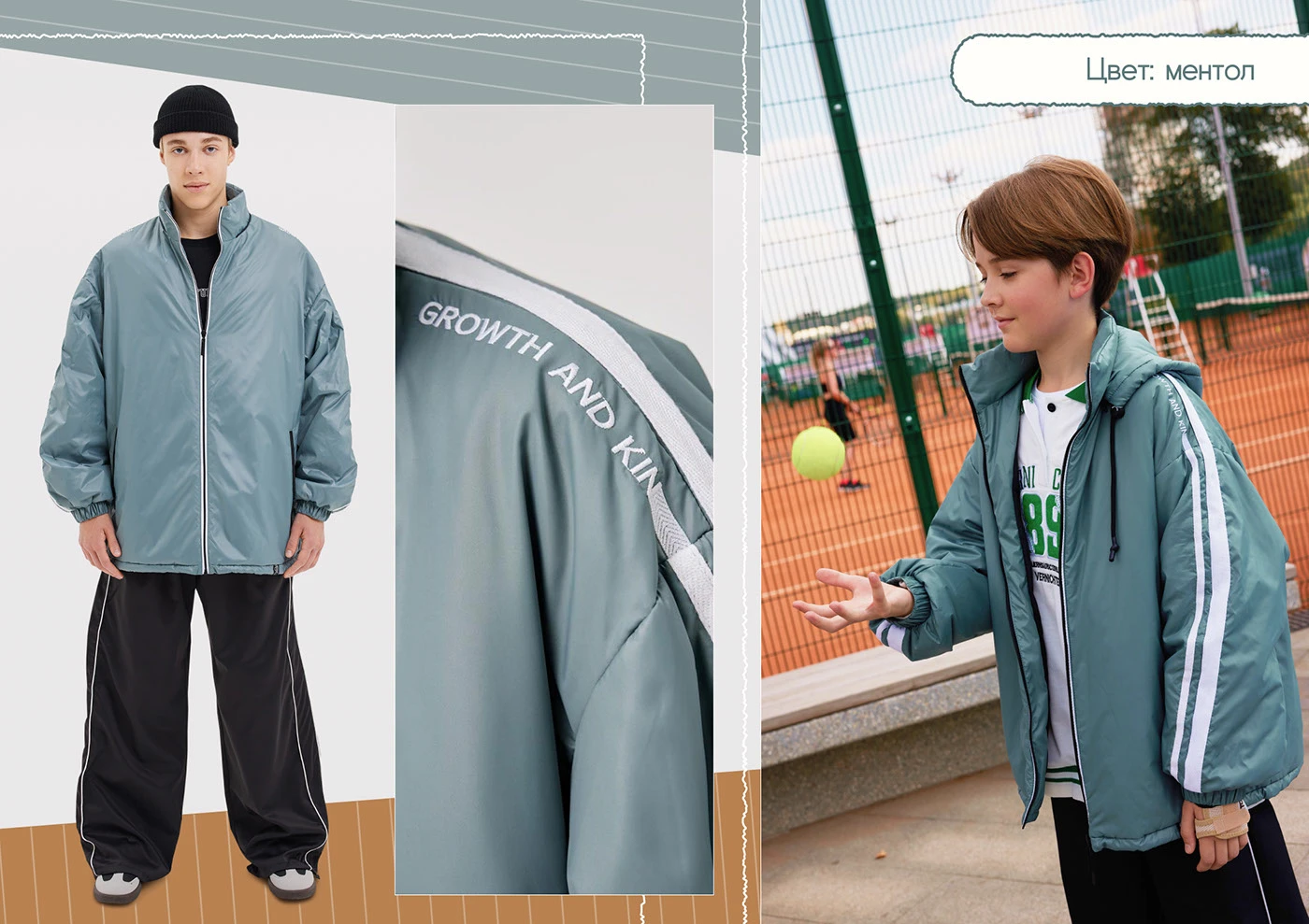 Машинная вышивка для ТМ GnK - большая подборка — Изображение №131 — Брендинг на Dprofile