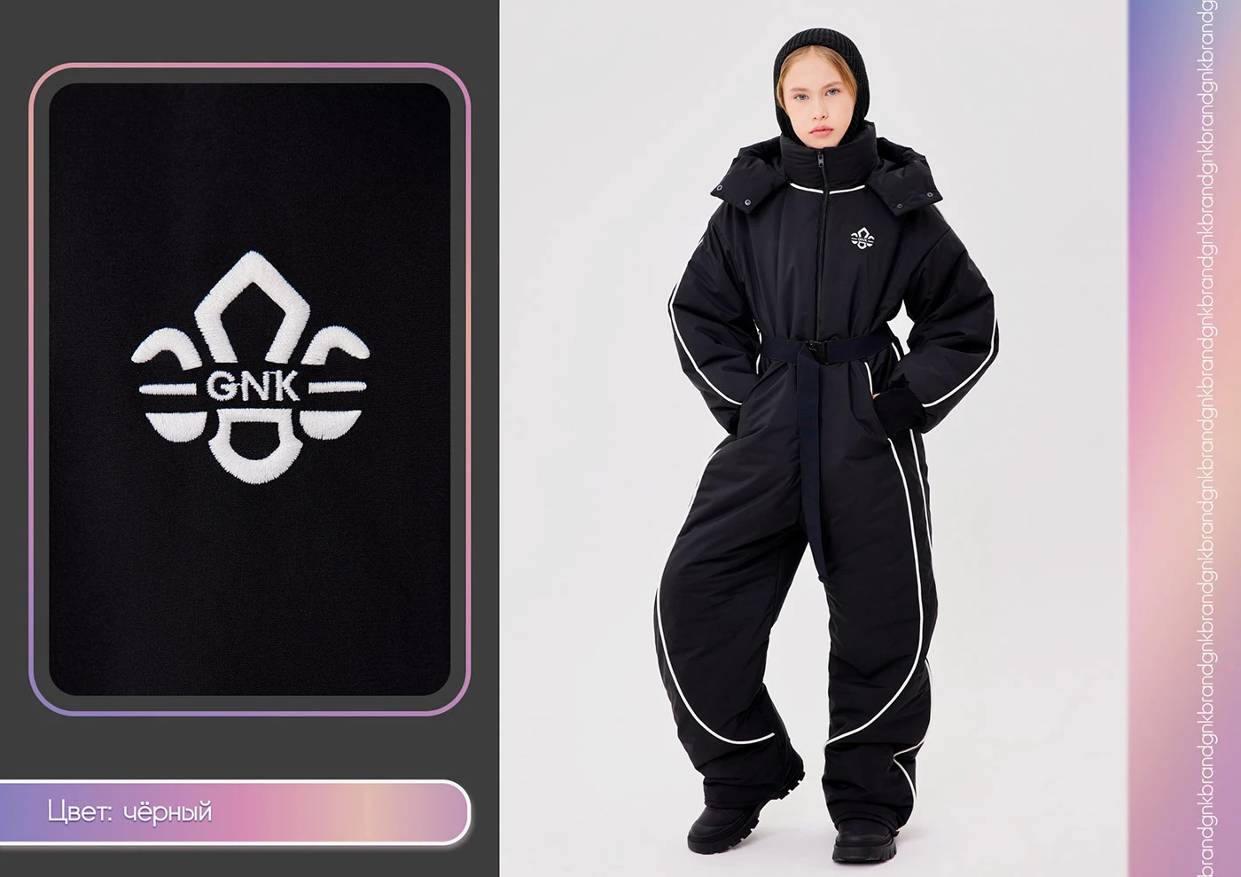 Машинная вышивка для ТМ GnK - большая подборка — Изображение №83 — Брендинг на Dprofile