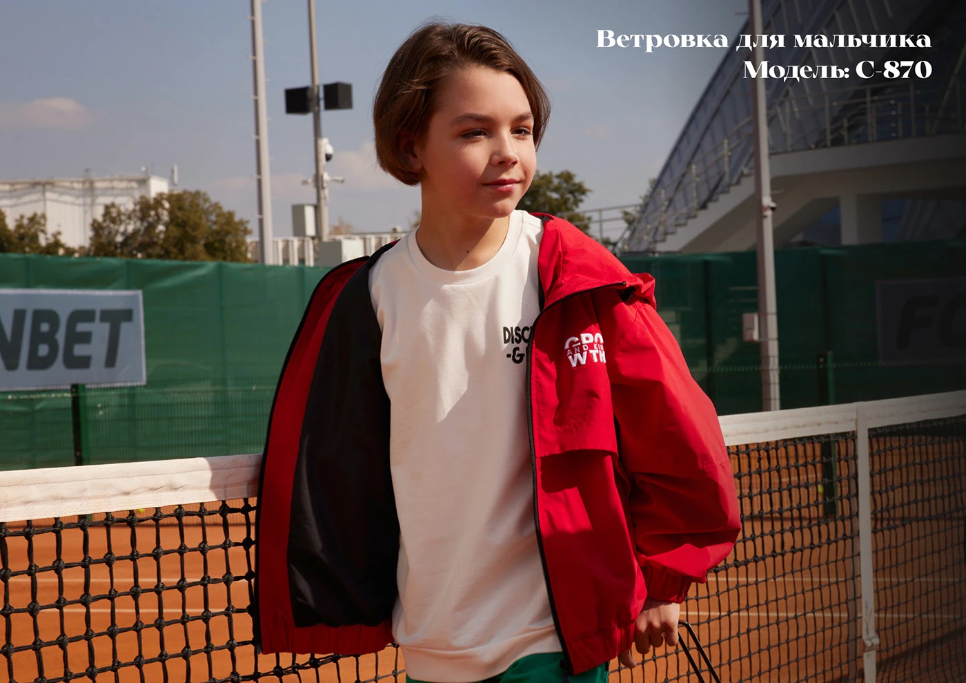 Машинная вышивка для ТМ GnK - большая подборка — Изображение №124 — Брендинг на Dprofile