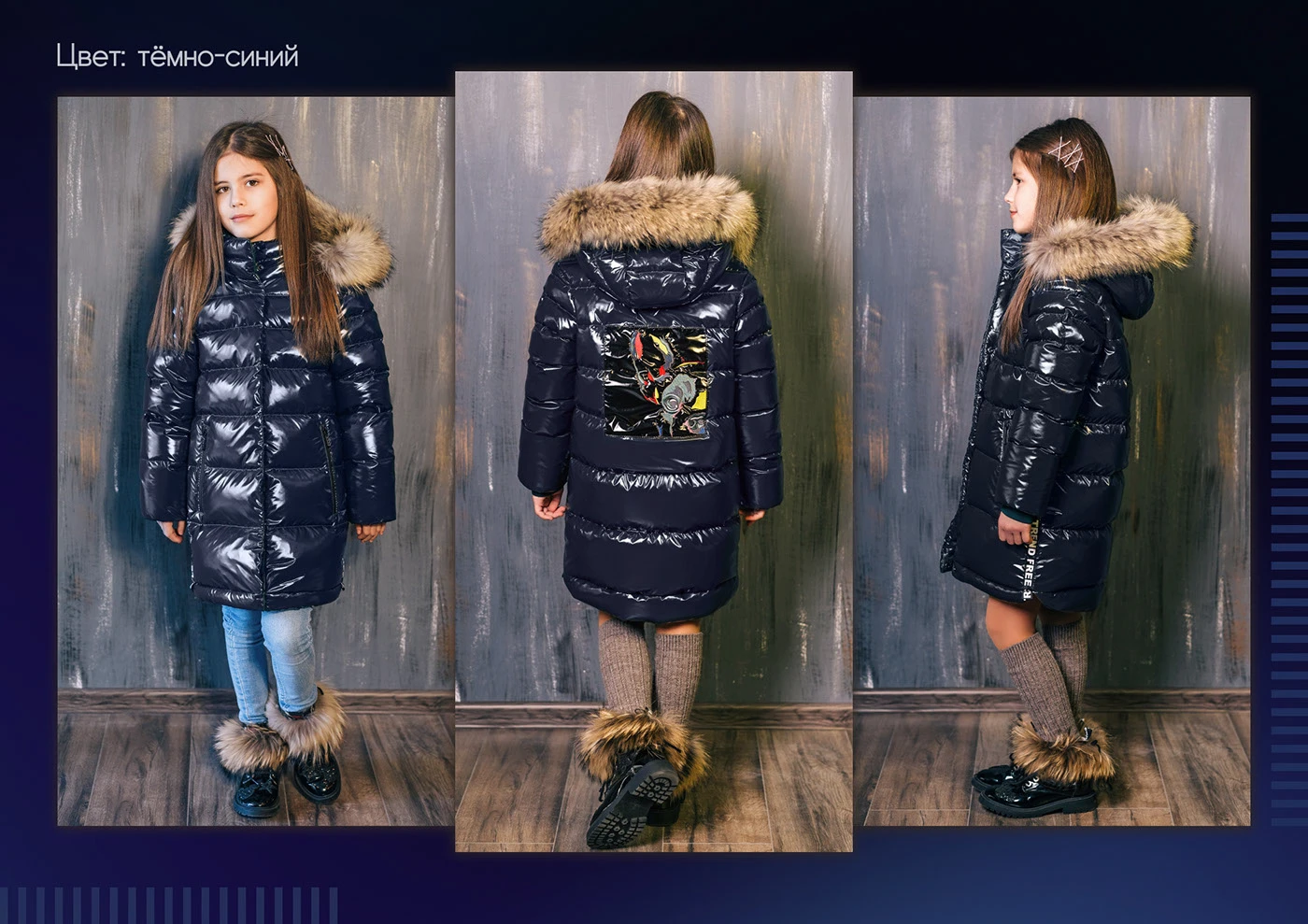 Машинная вышивка для ТМ GnK - большая подборка — Изображение №103 — Брендинг на Dprofile