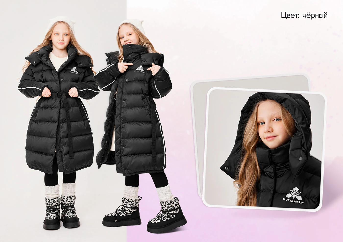 Машинная вышивка для ТМ GnK - большая подборка — Изображение №97 — Брендинг на Dprofile