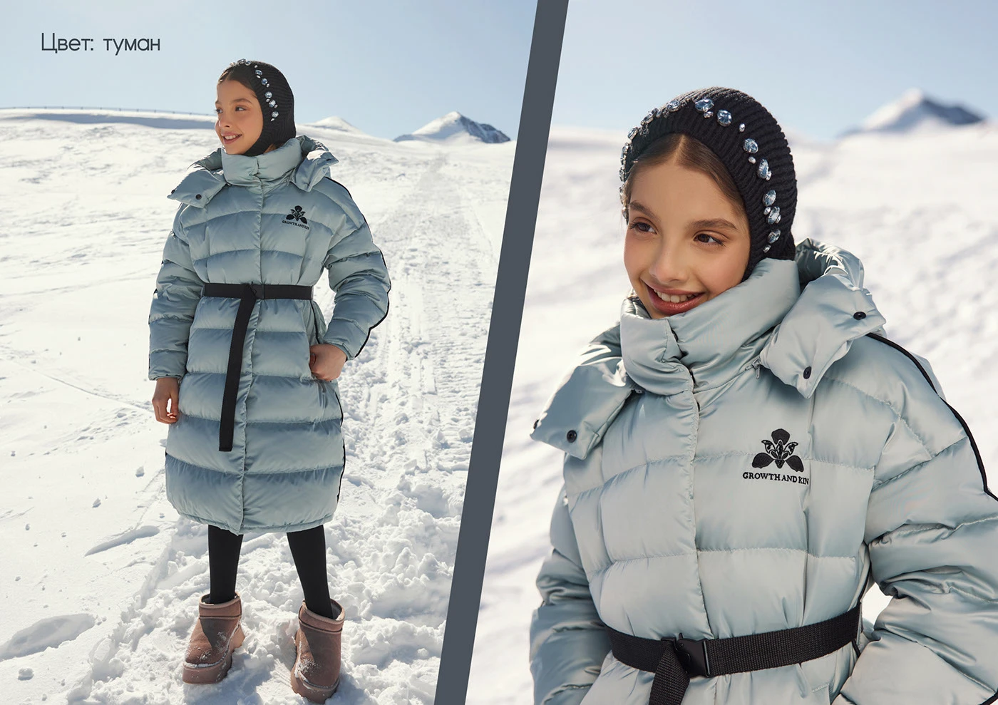 Машинная вышивка для ТМ GnK - большая подборка — Изображение №98 — Брендинг на Dprofile