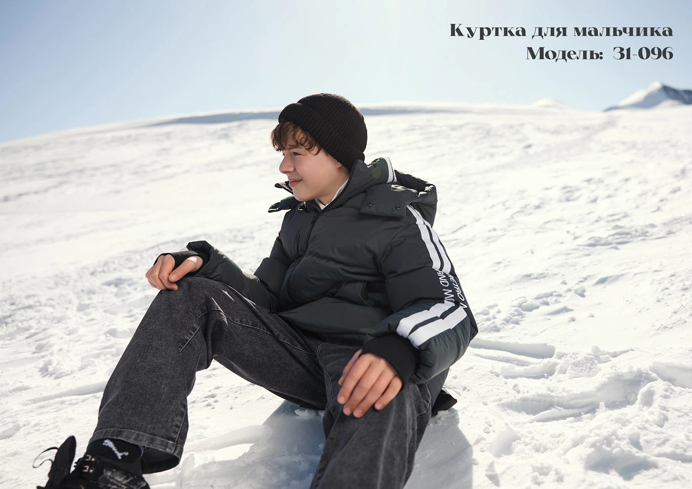 Машинная вышивка для ТМ GnK - большая подборка — Изображение №91 — Брендинг на Dprofile