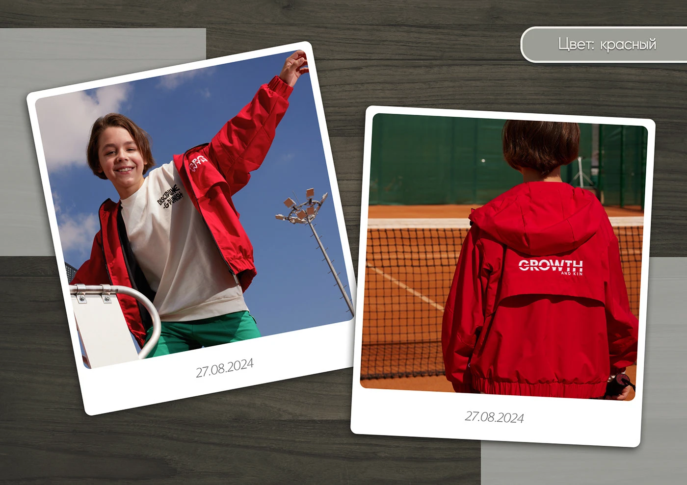 Машинная вышивка для ТМ GnK - большая подборка — Изображение №125 — Брендинг на Dprofile